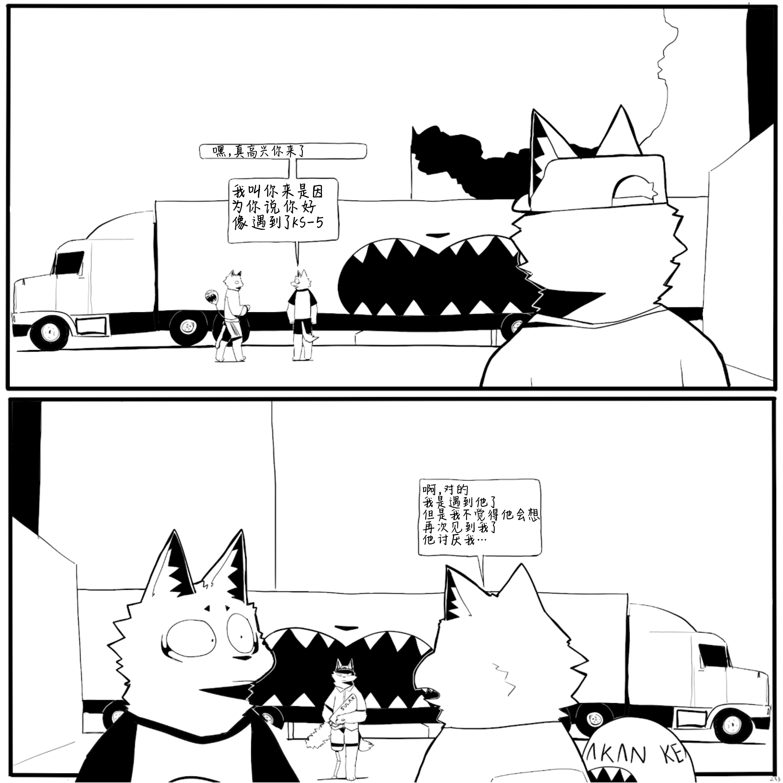 9.PNG
