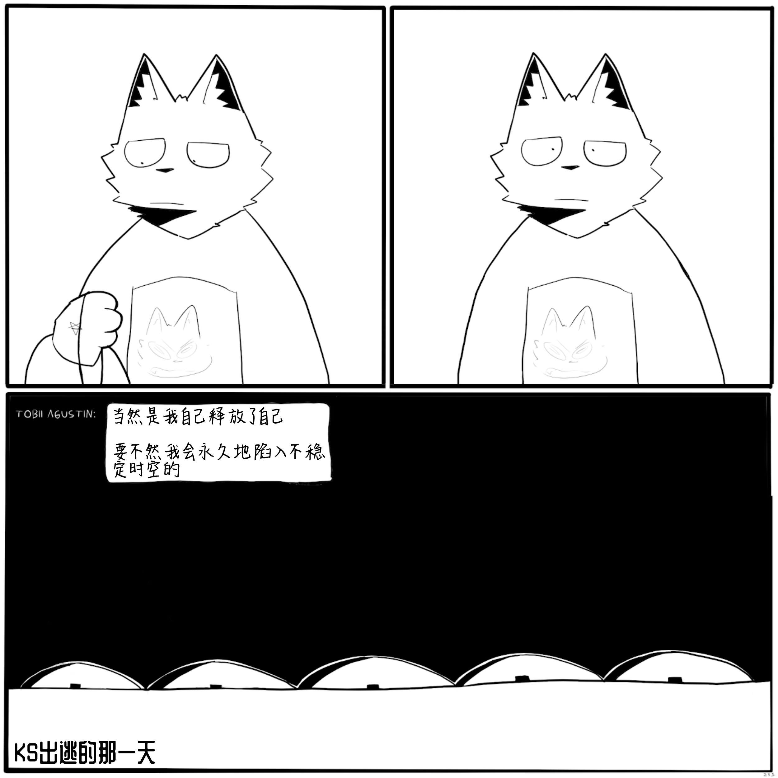11.PNG