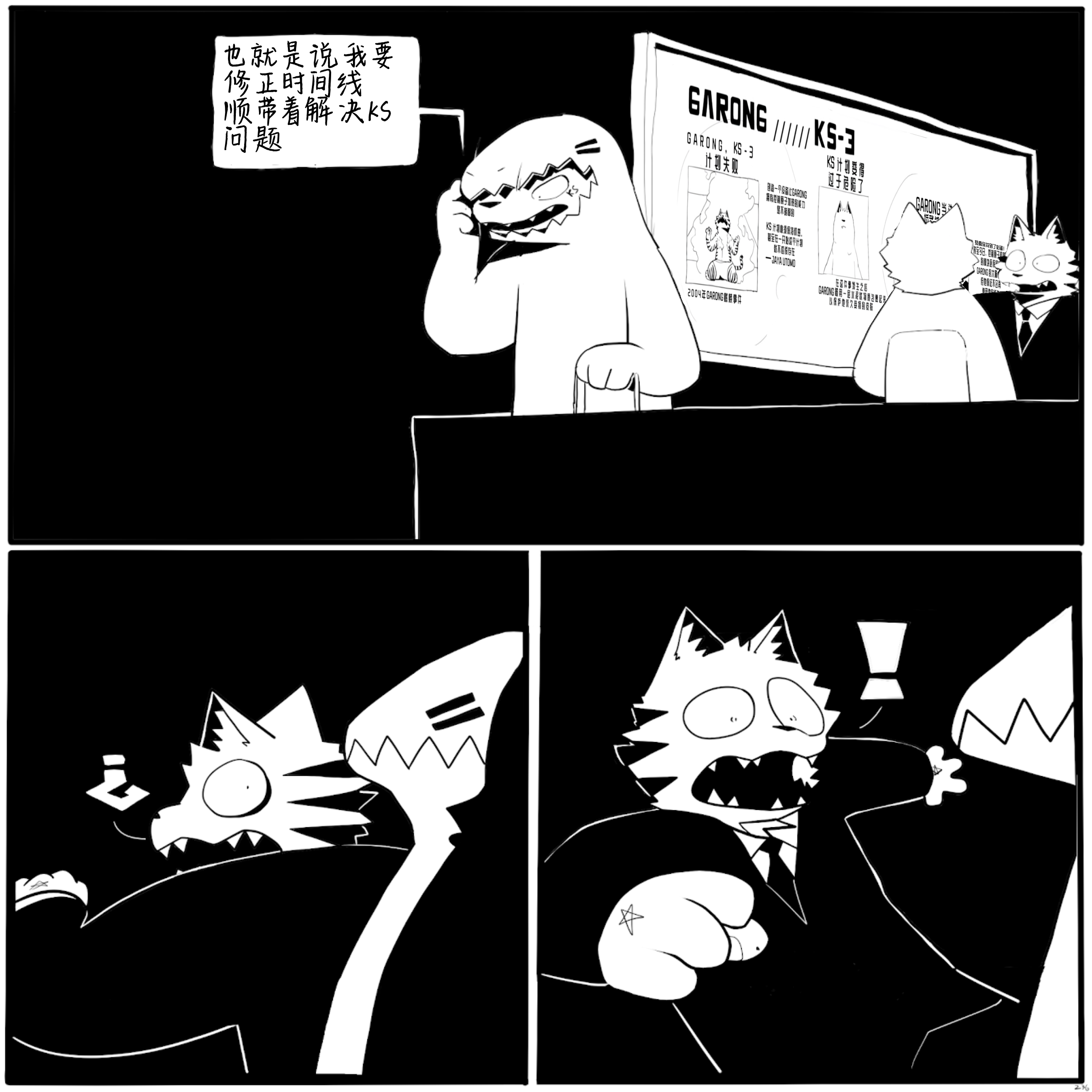 12.PNG