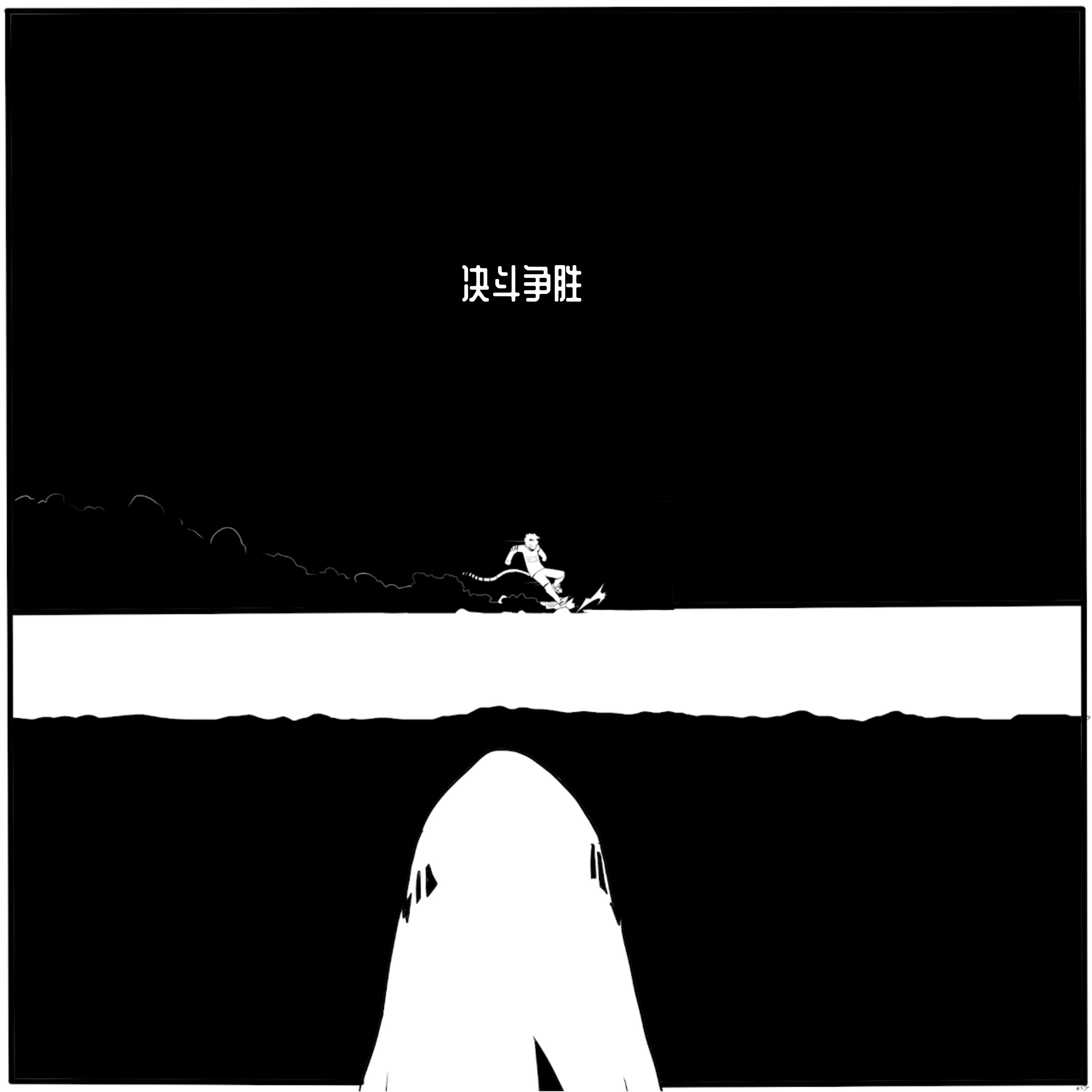 13.PNG