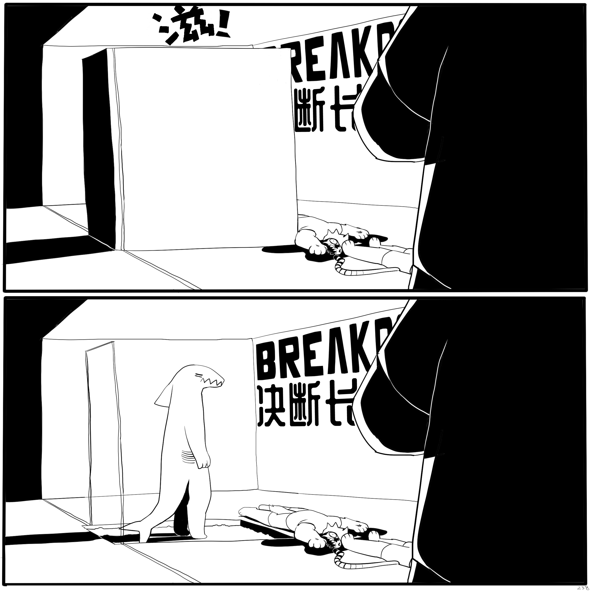 14.PNG