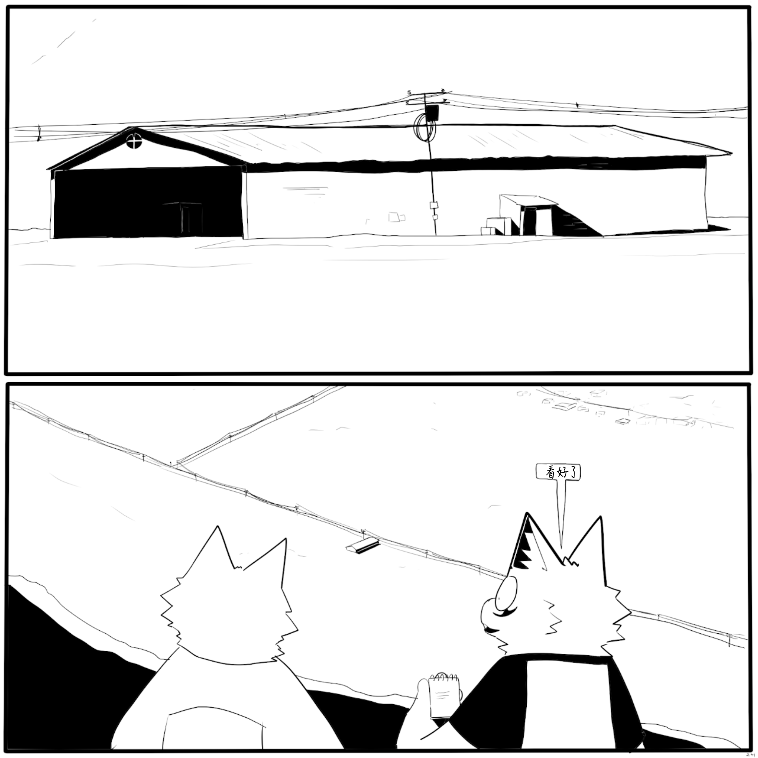17.PNG