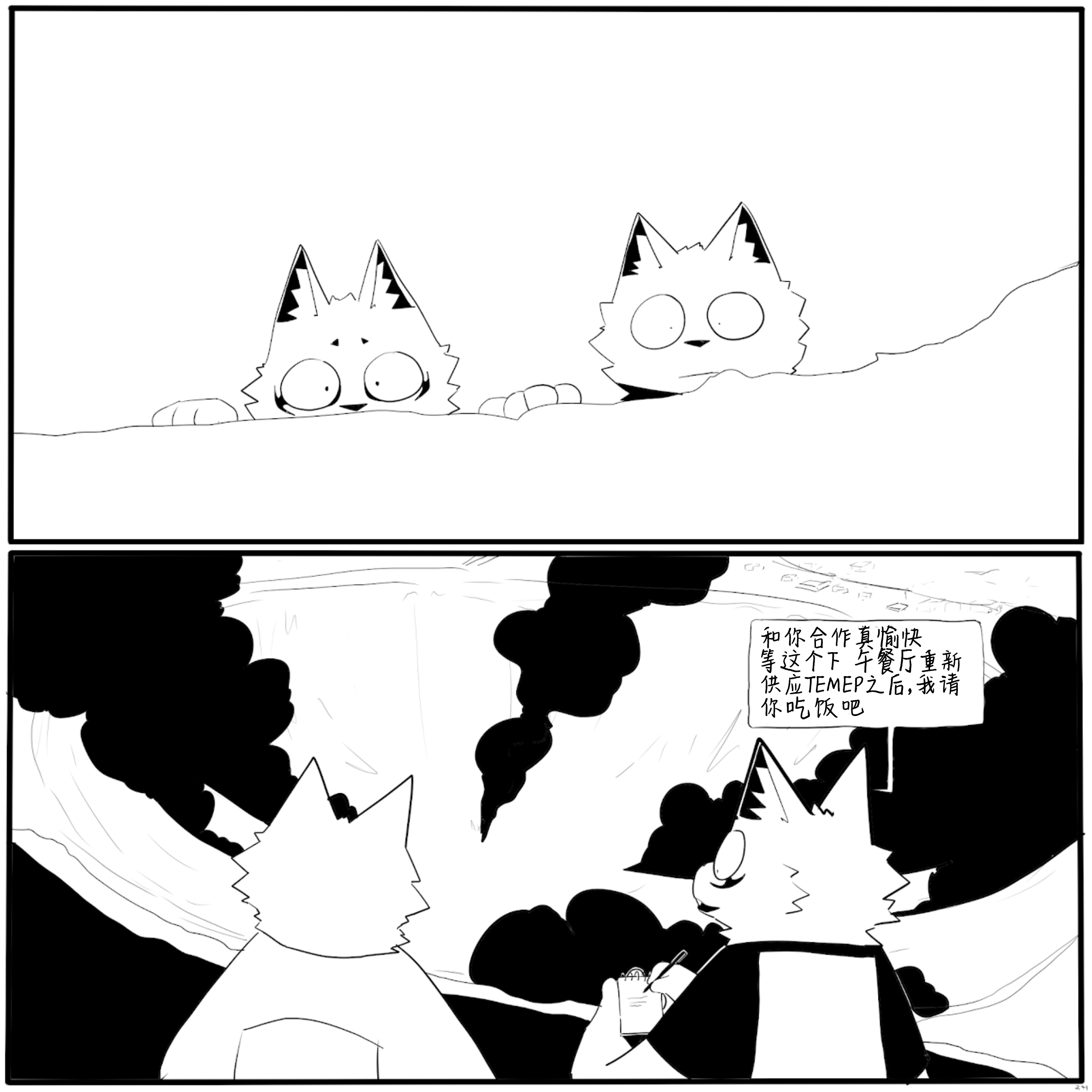 19.PNG