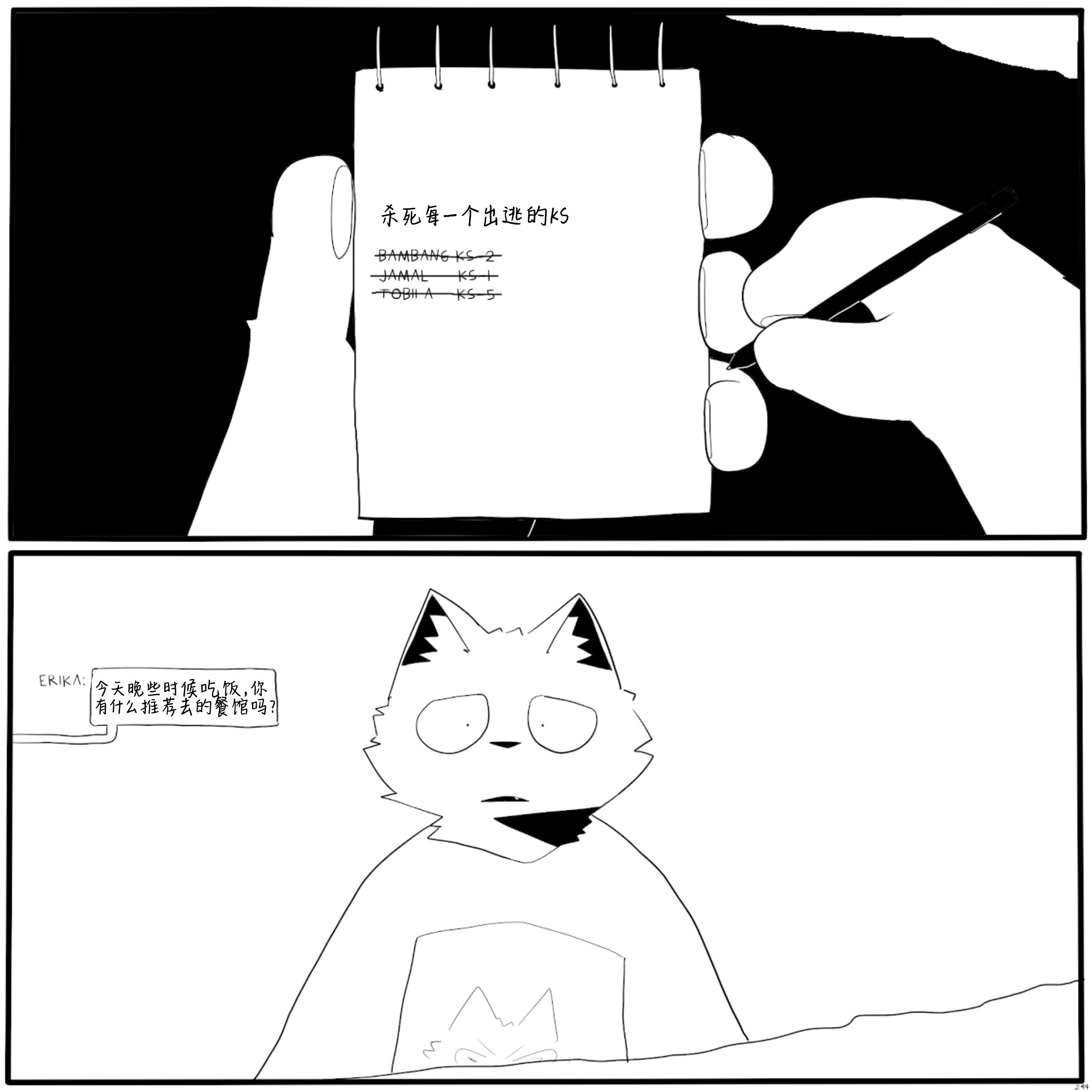 20..PNG