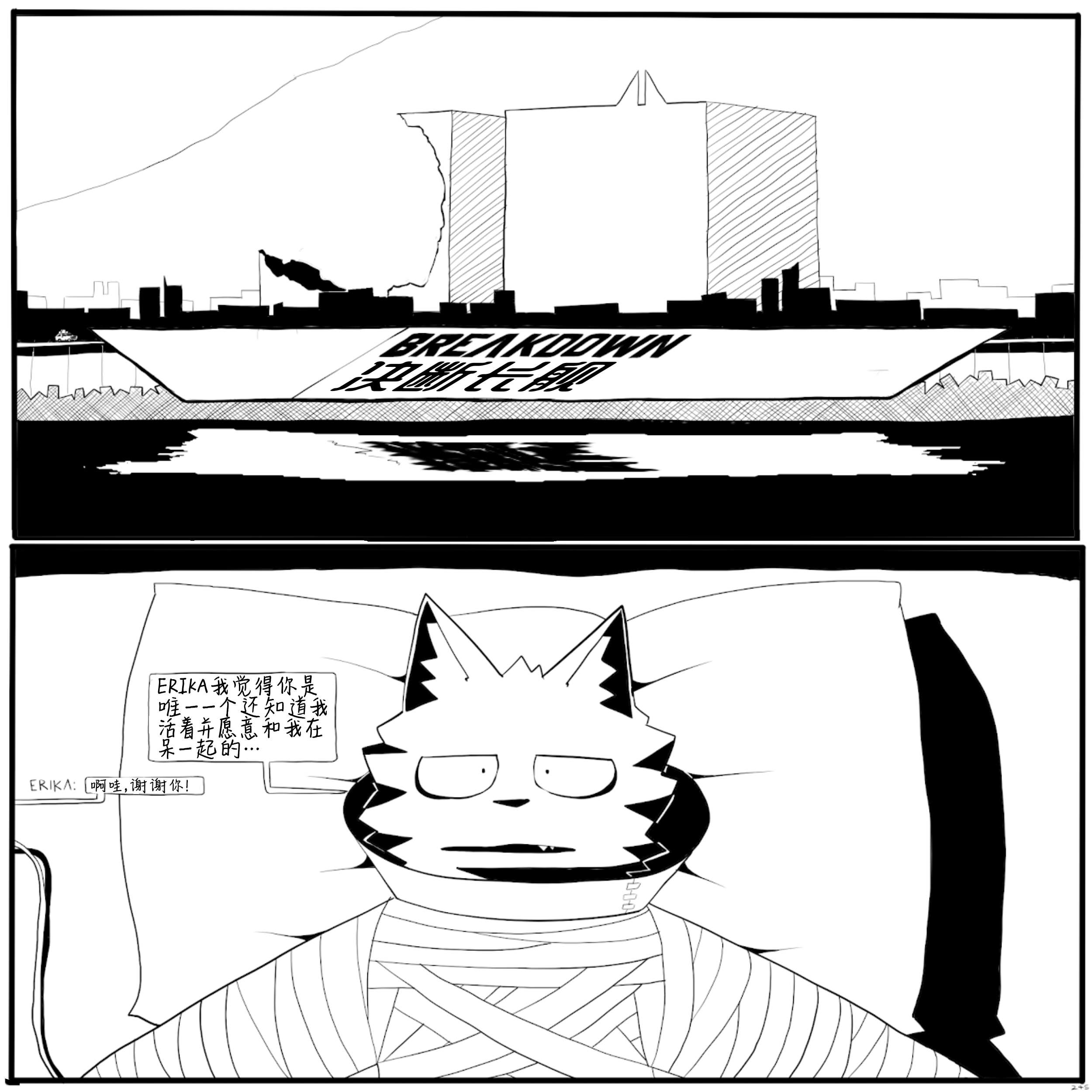 21.PNG