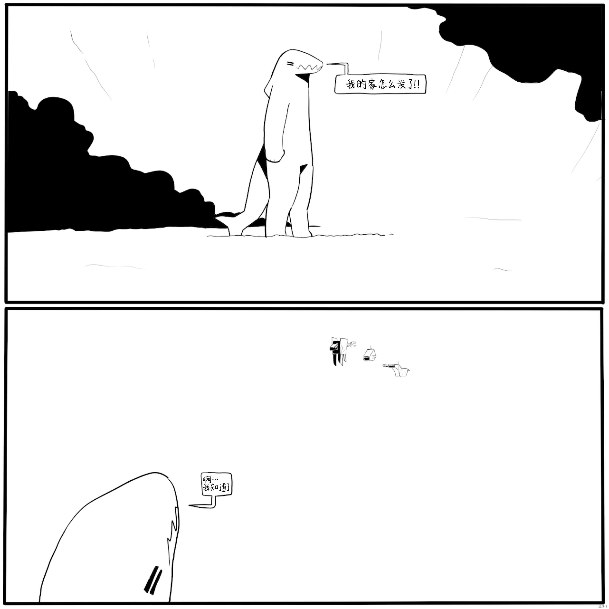 27.PNG
