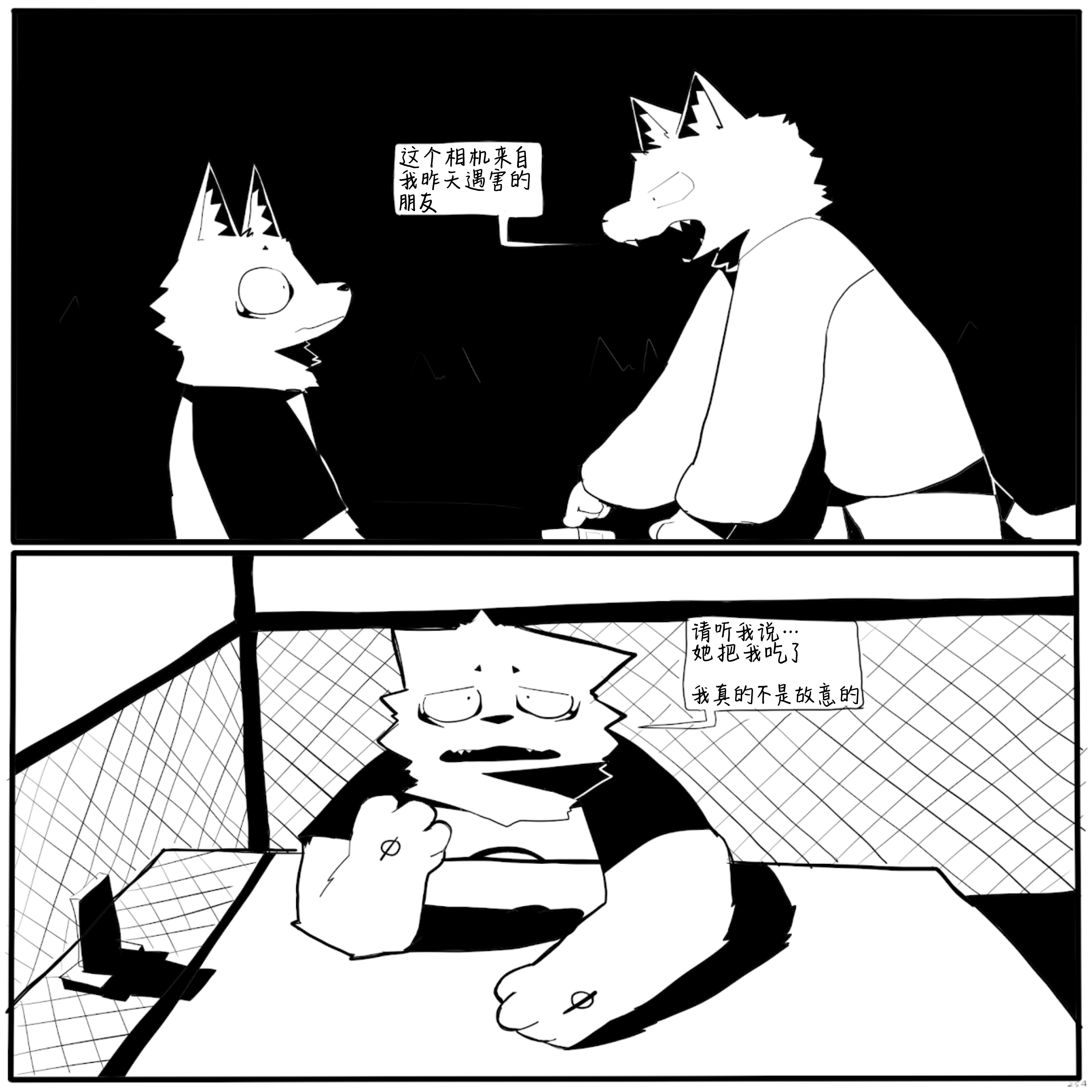 30.PNG