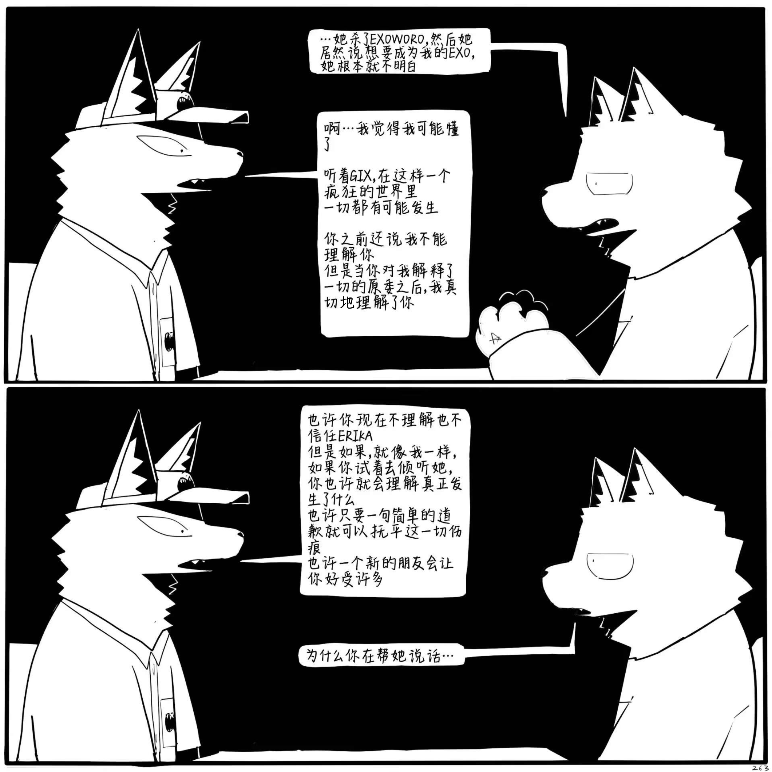 6.PNG