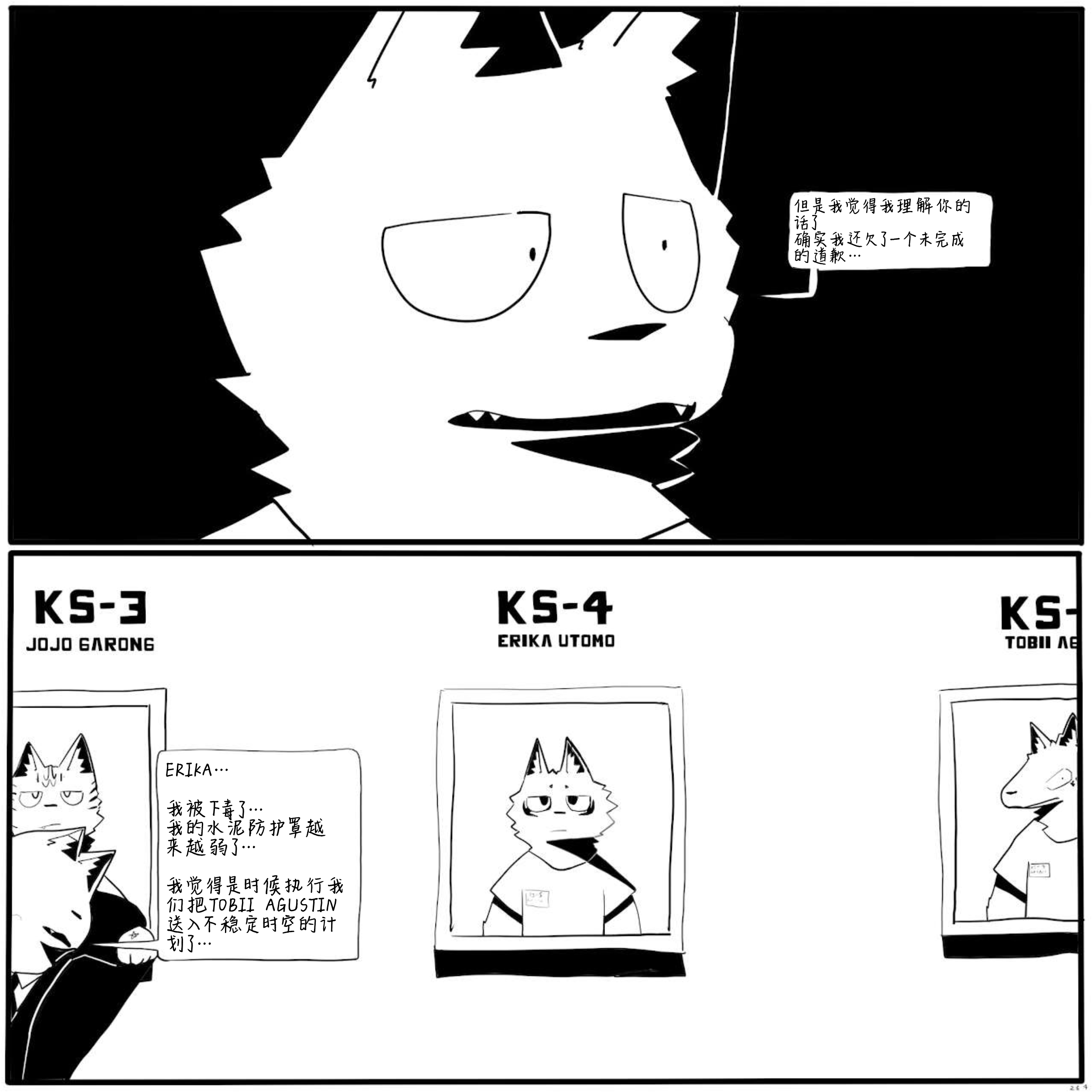 7.PNG