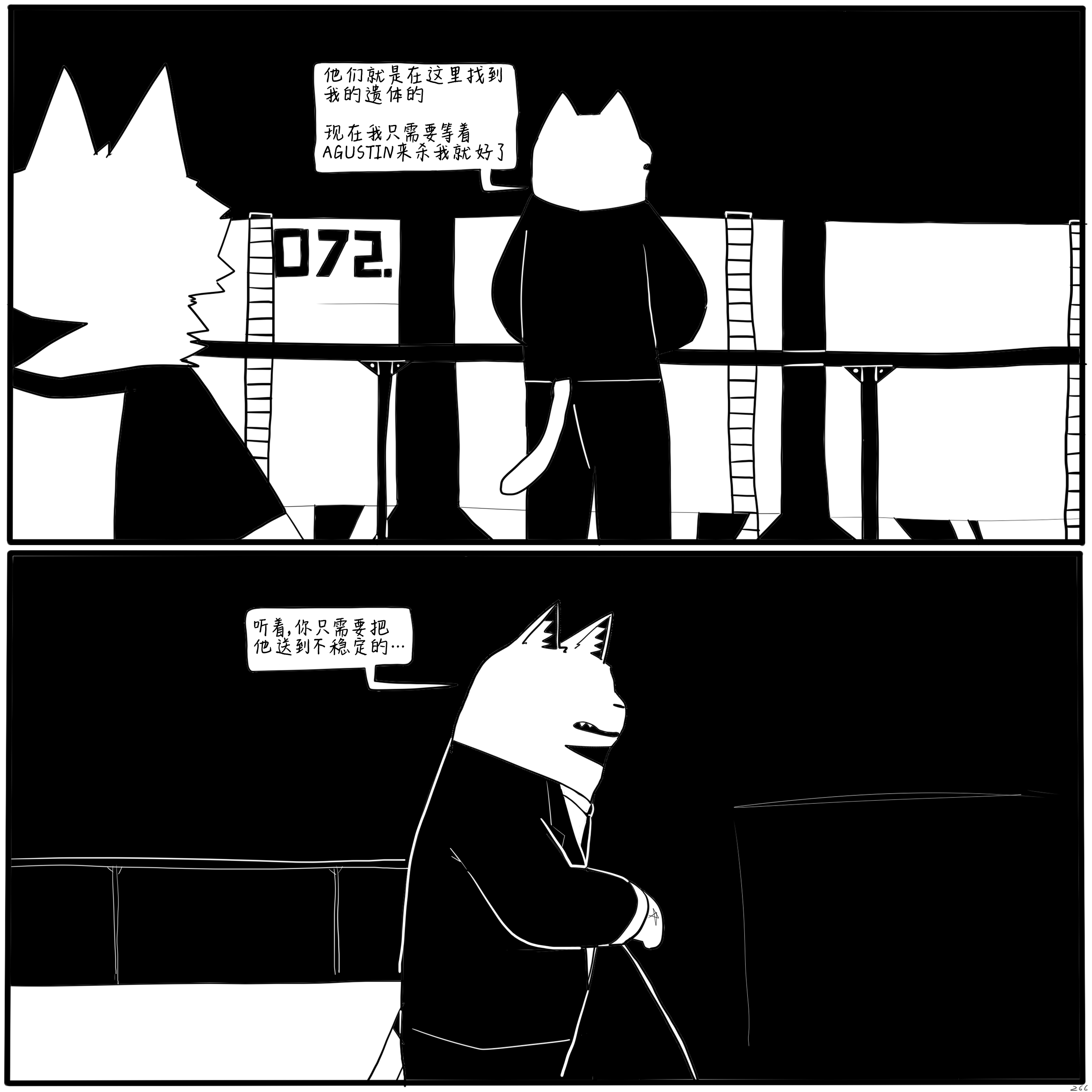 9.PNG
