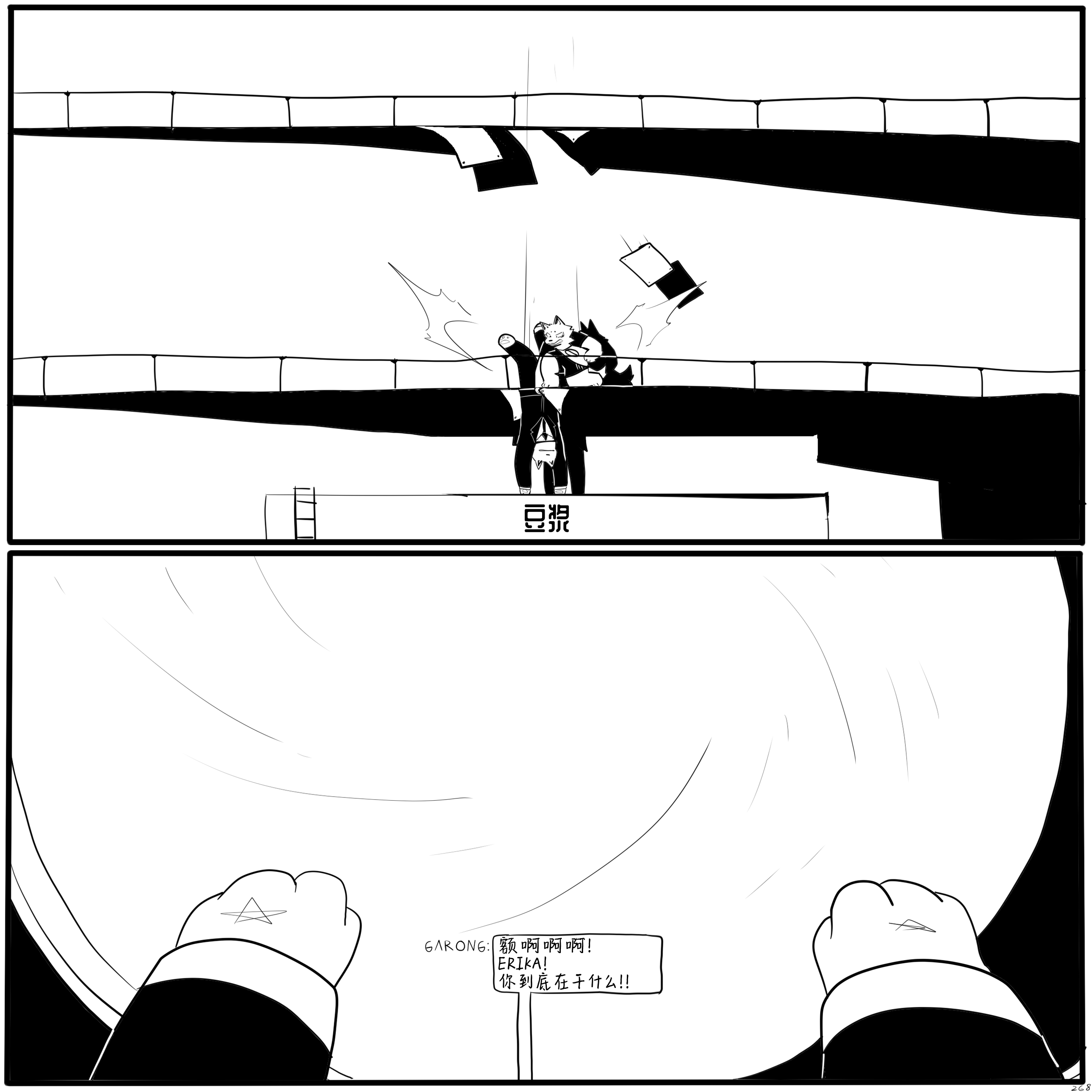 11.PNG