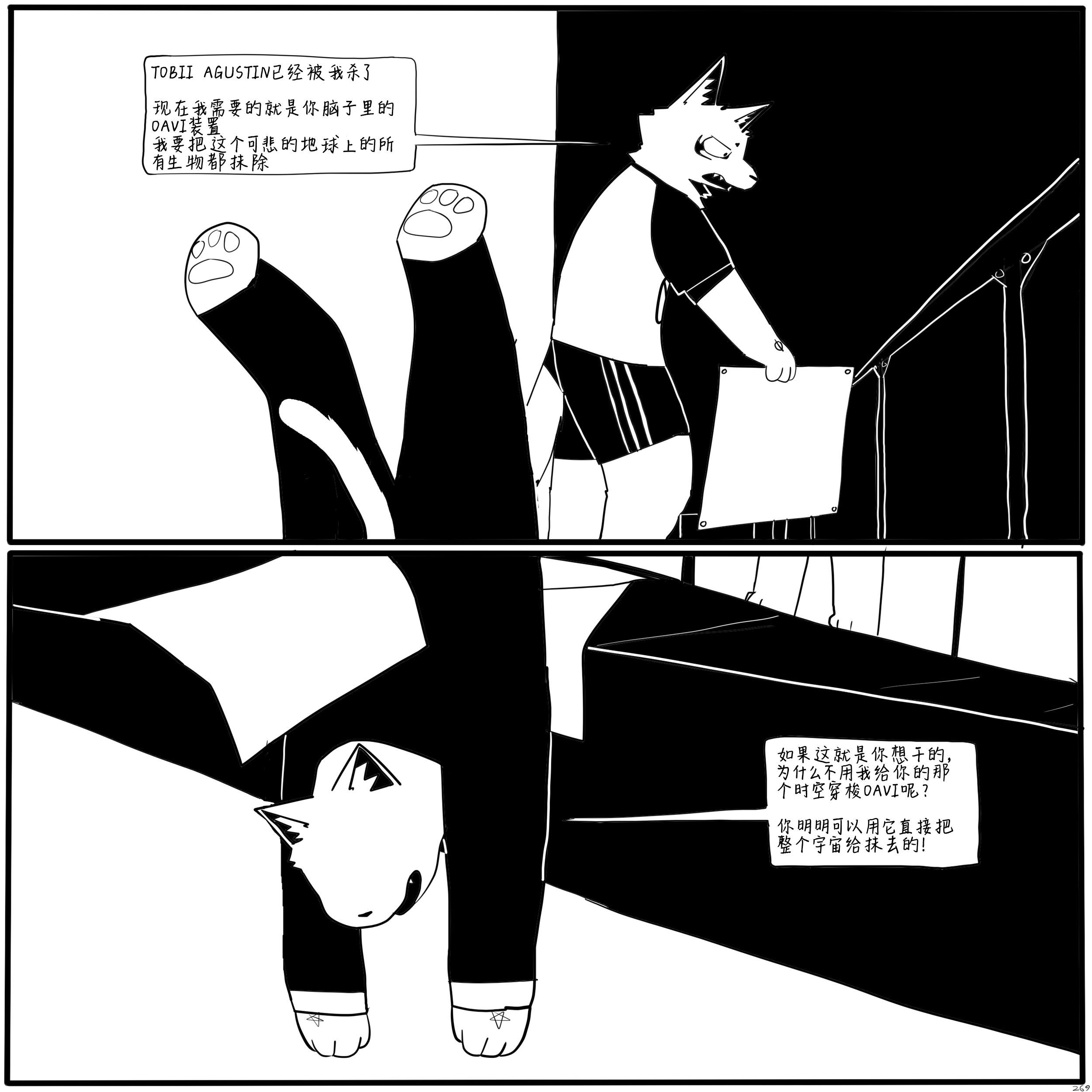 12.PNG