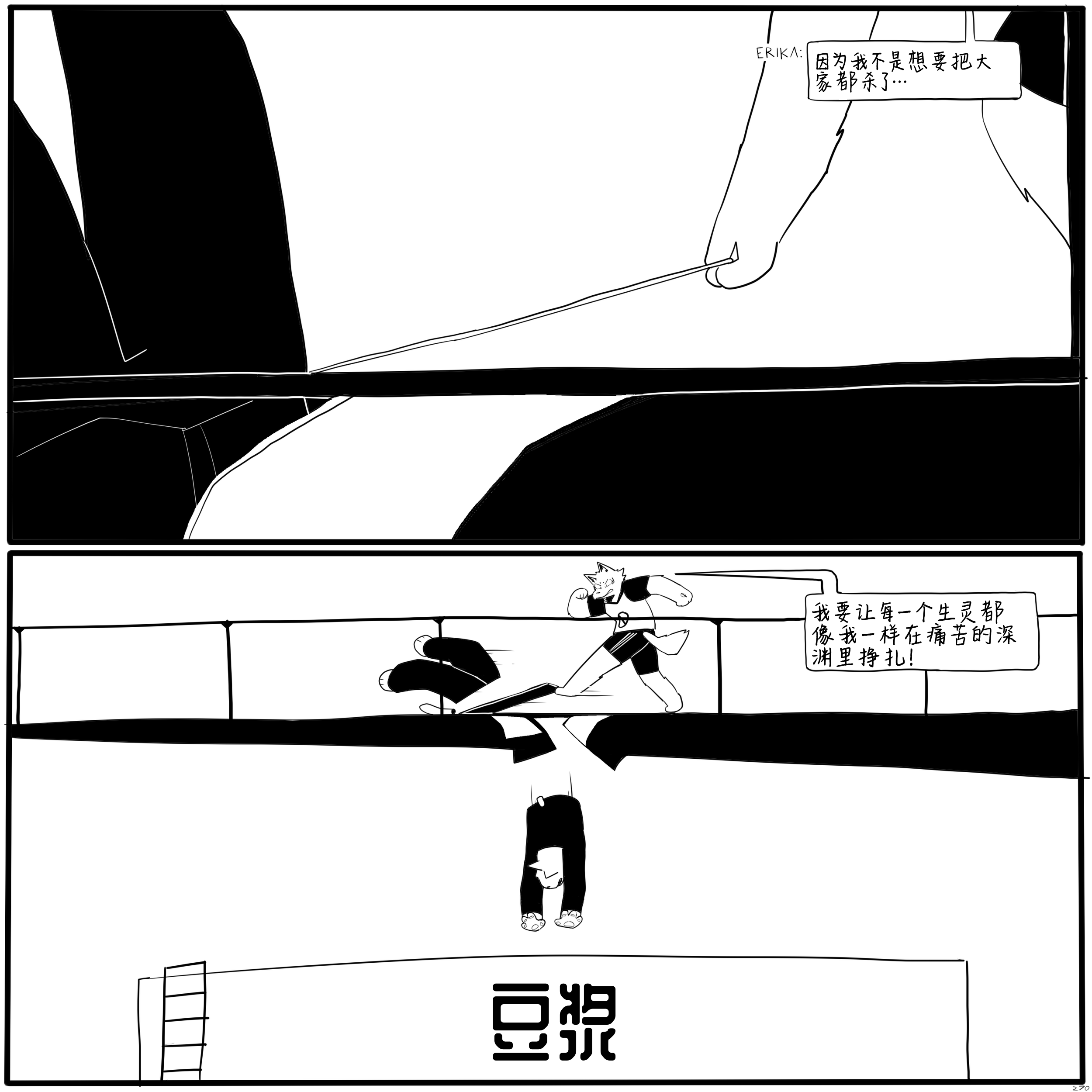 13.PNG