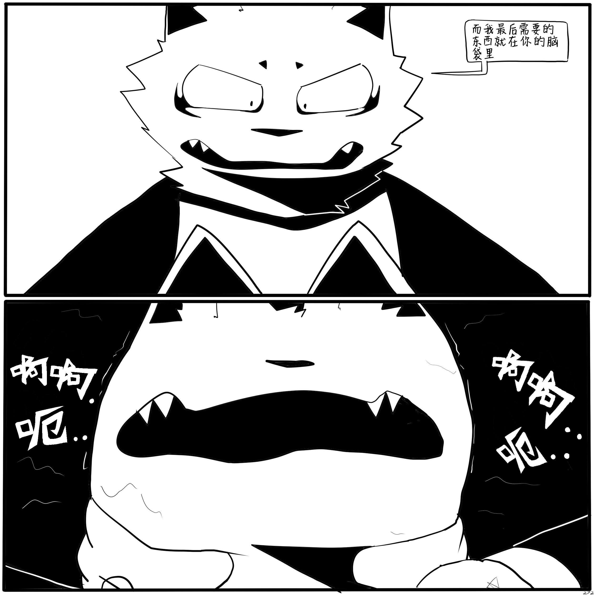 15.PNG