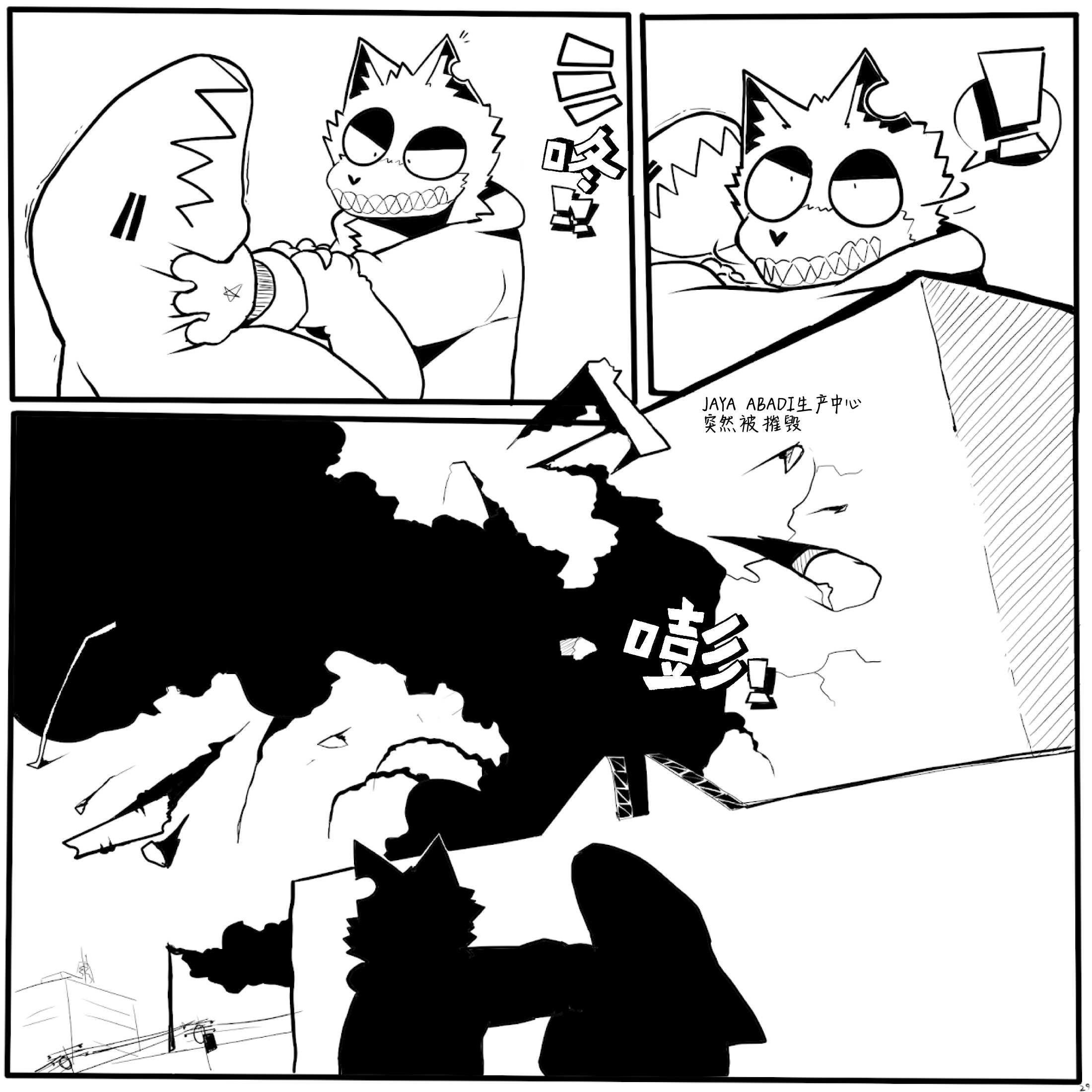 16.PNG