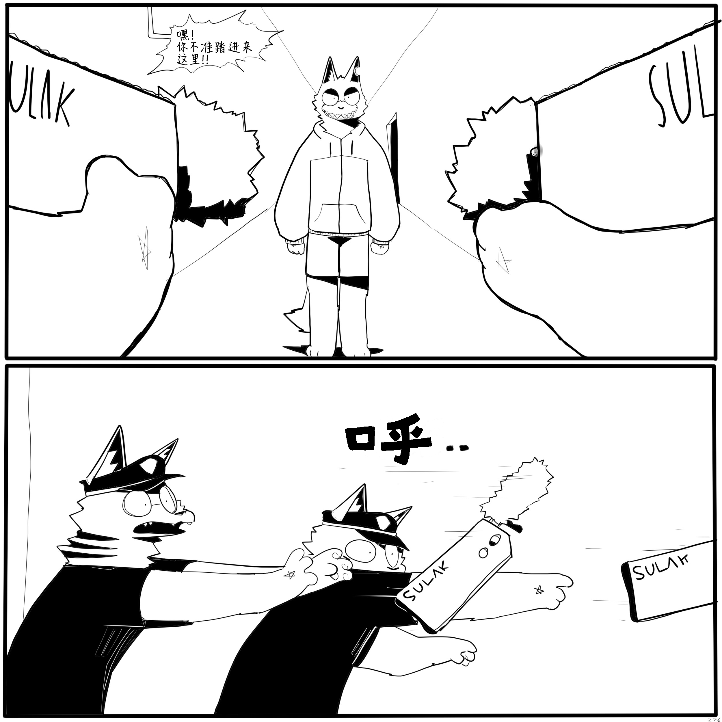 19.PNG