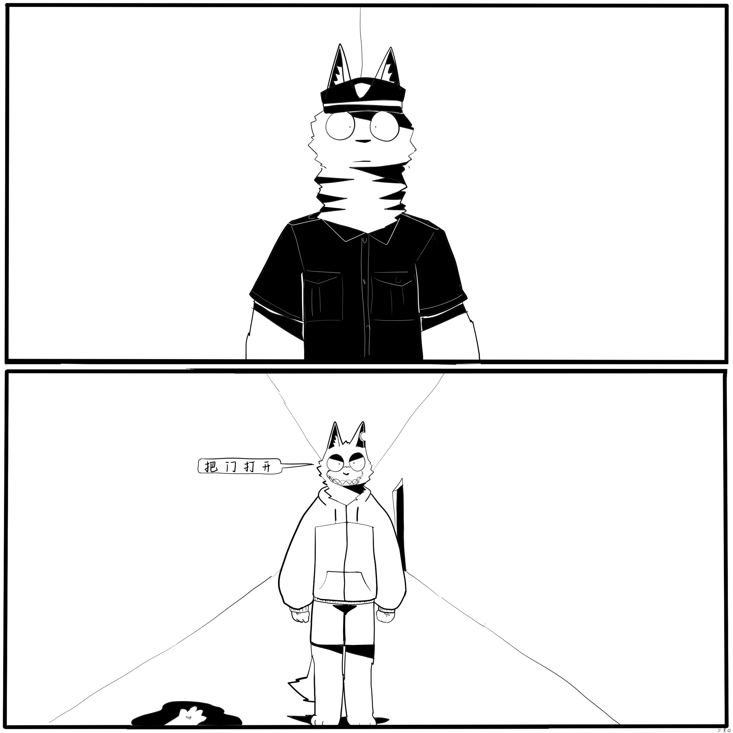 23.PNG