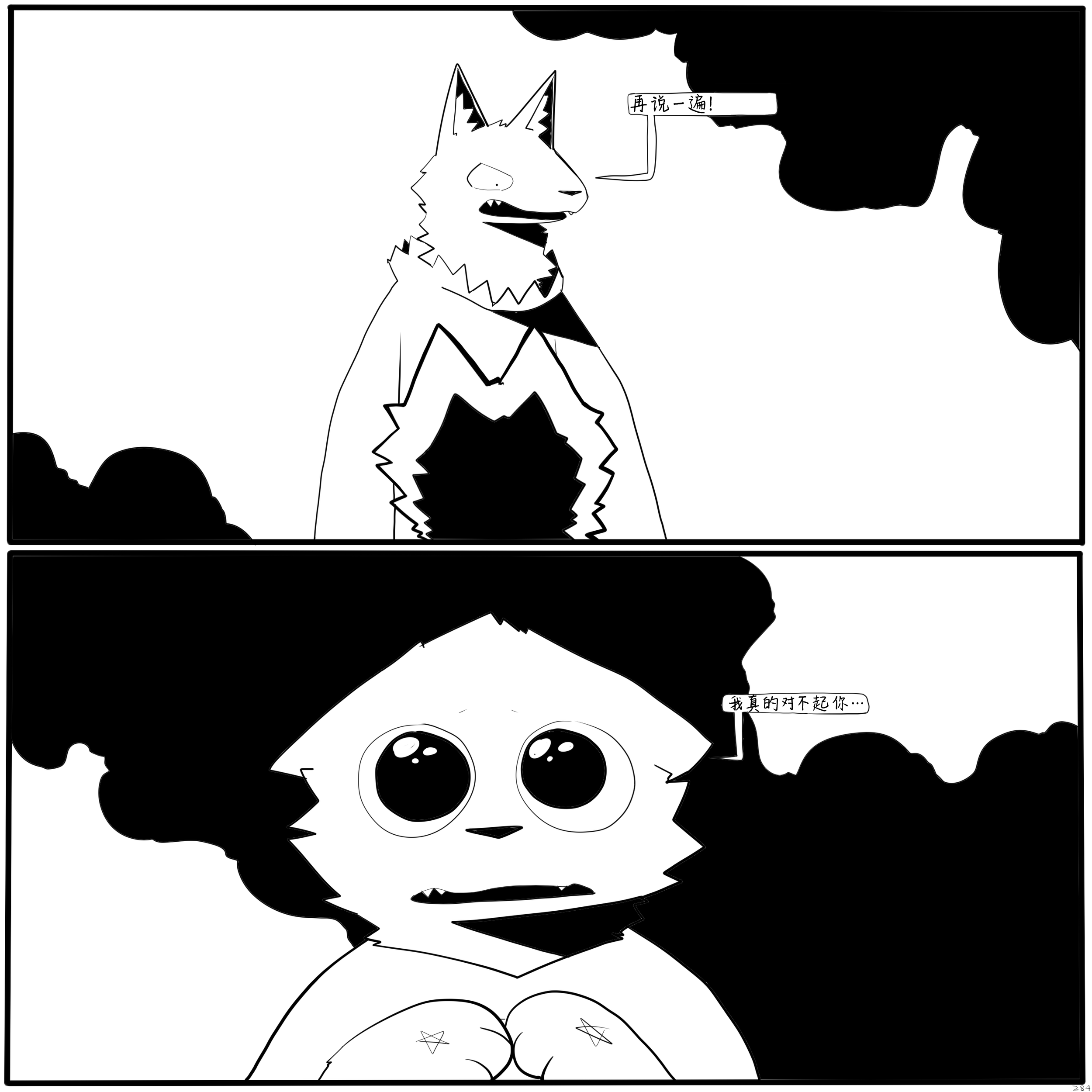 27.PNG