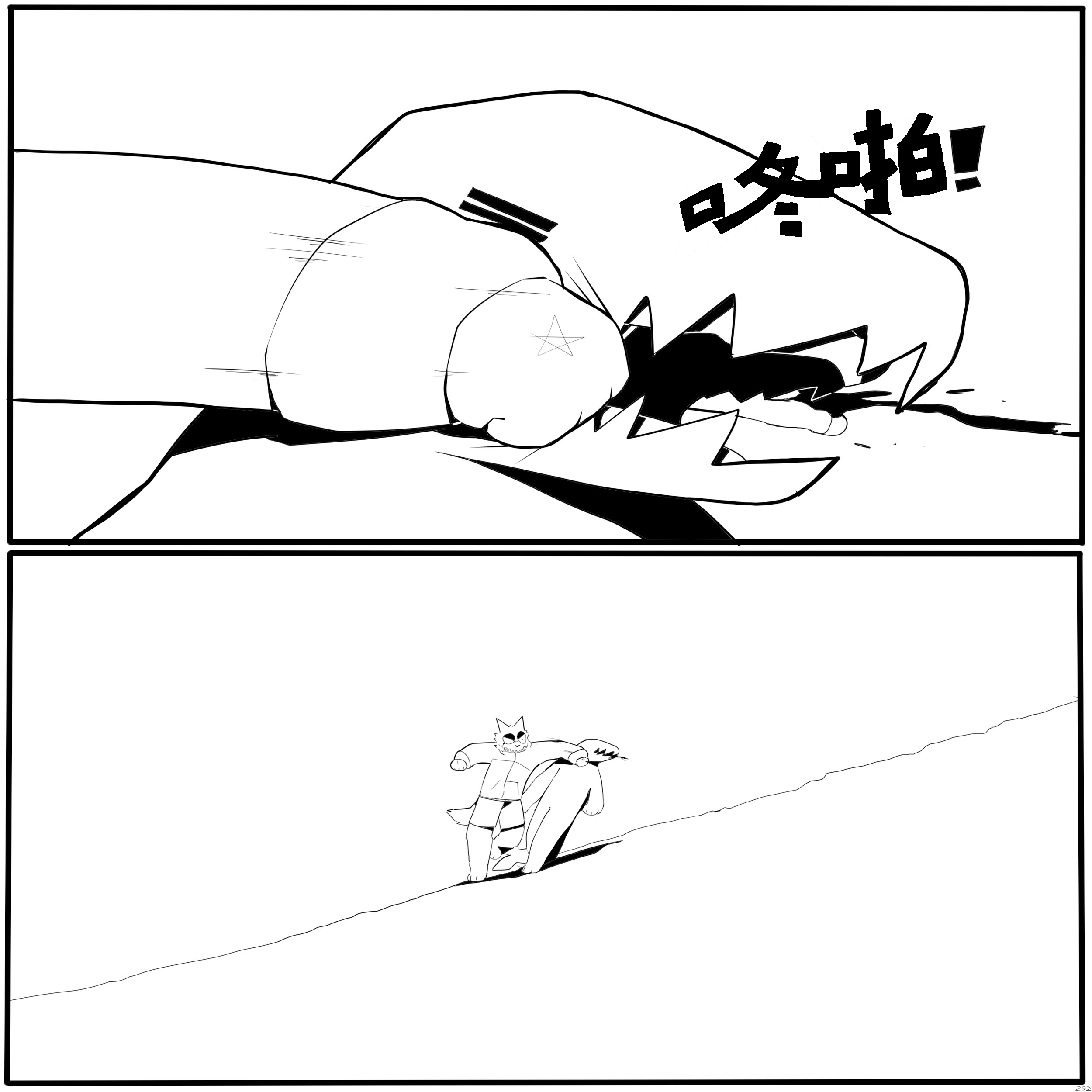 35.PNG