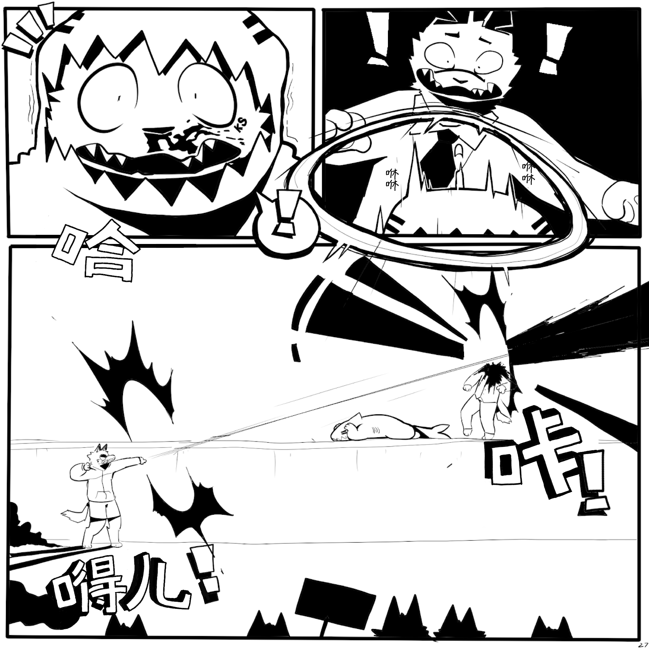 38.PNG