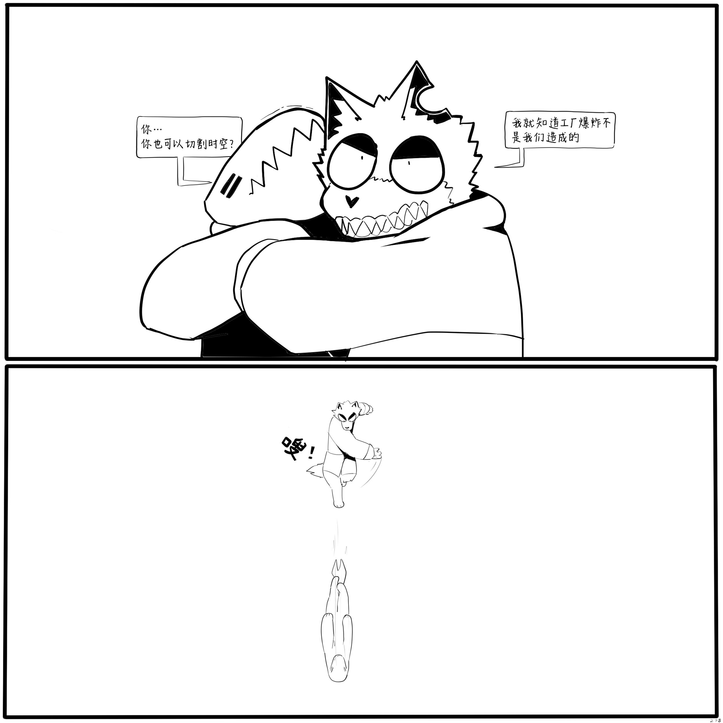 41.PNG