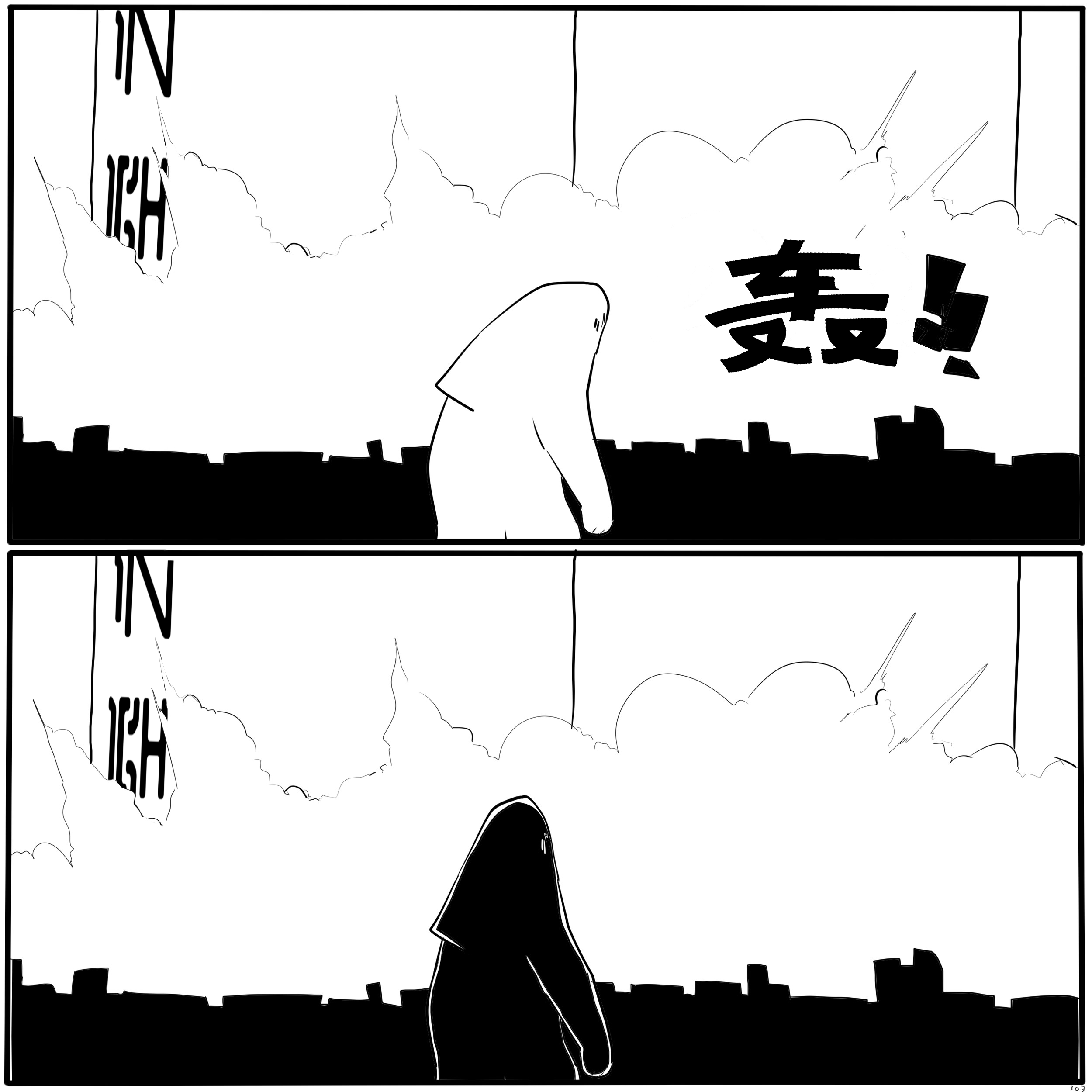 46.PNG