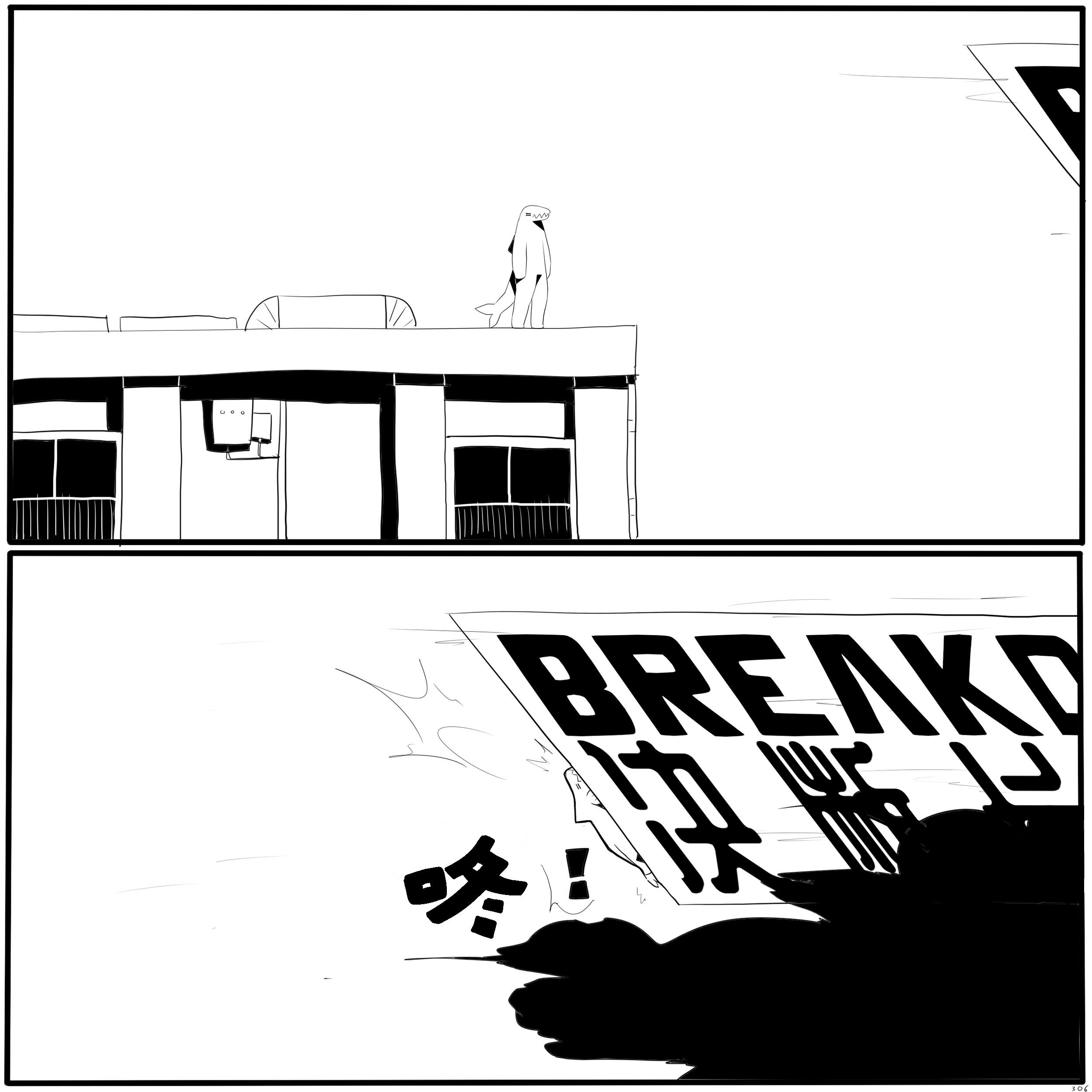49.PNG