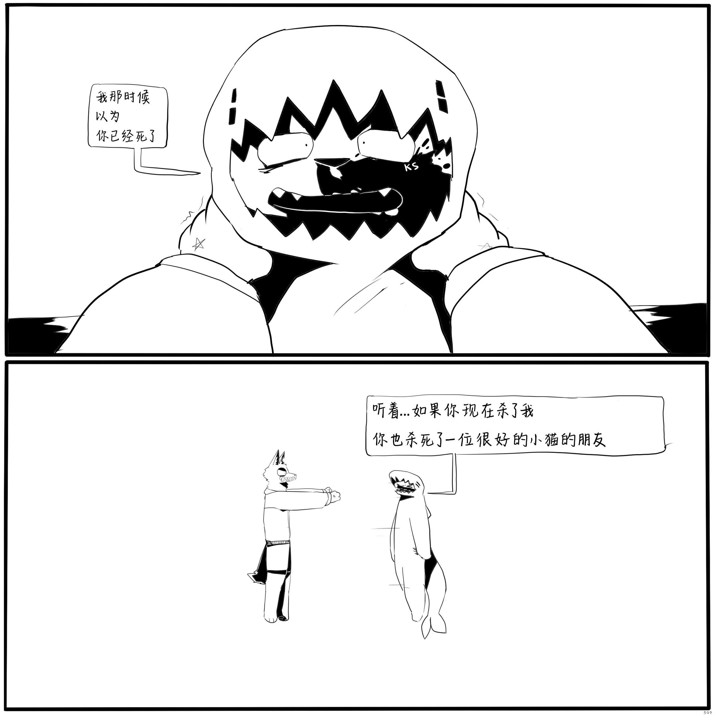 52.PNG