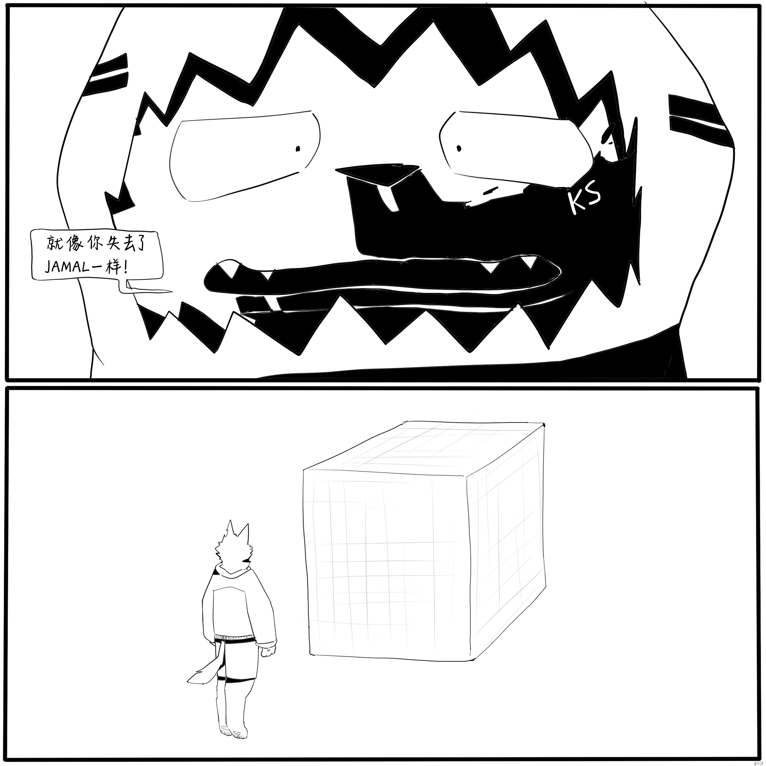 53.PNG
