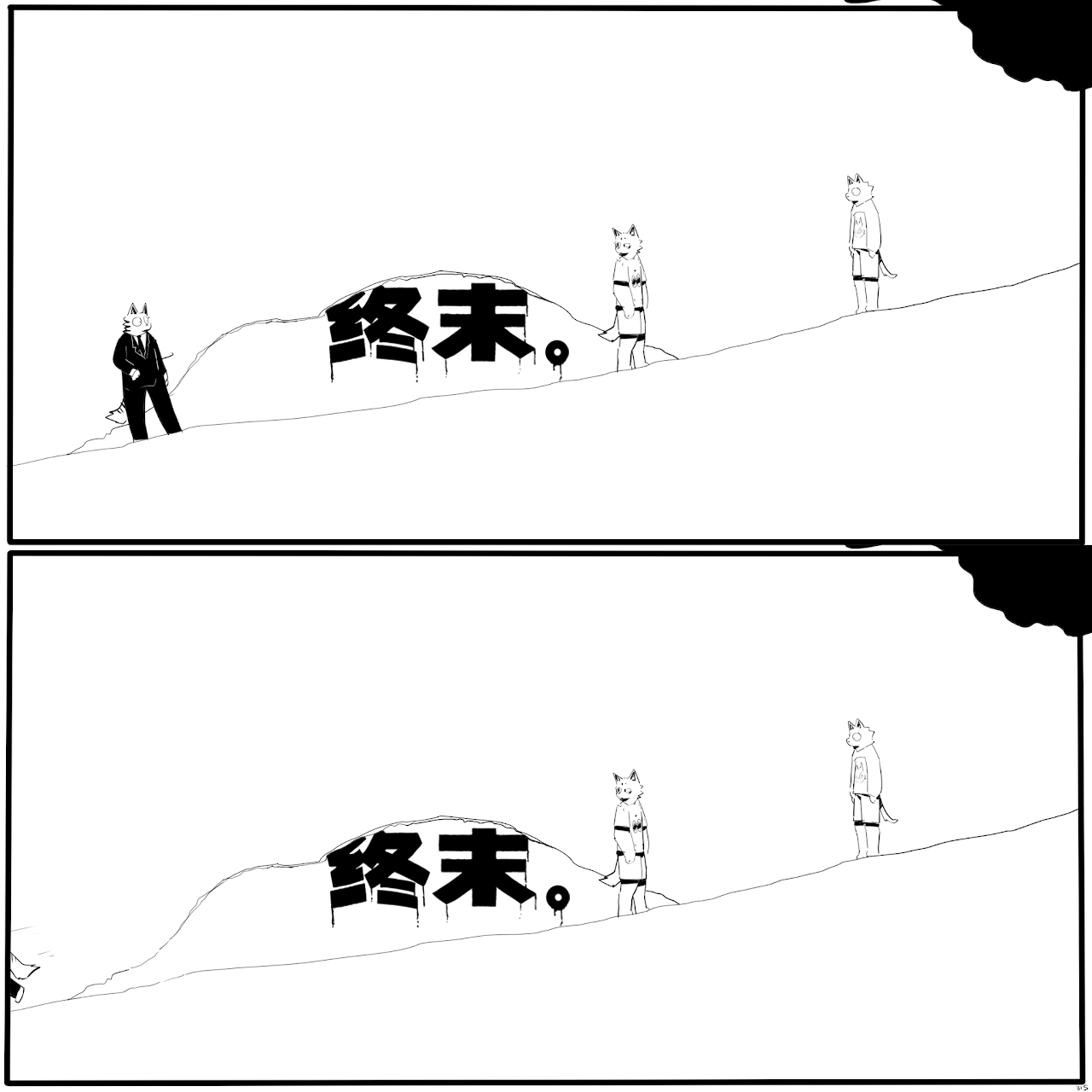 58.PNG