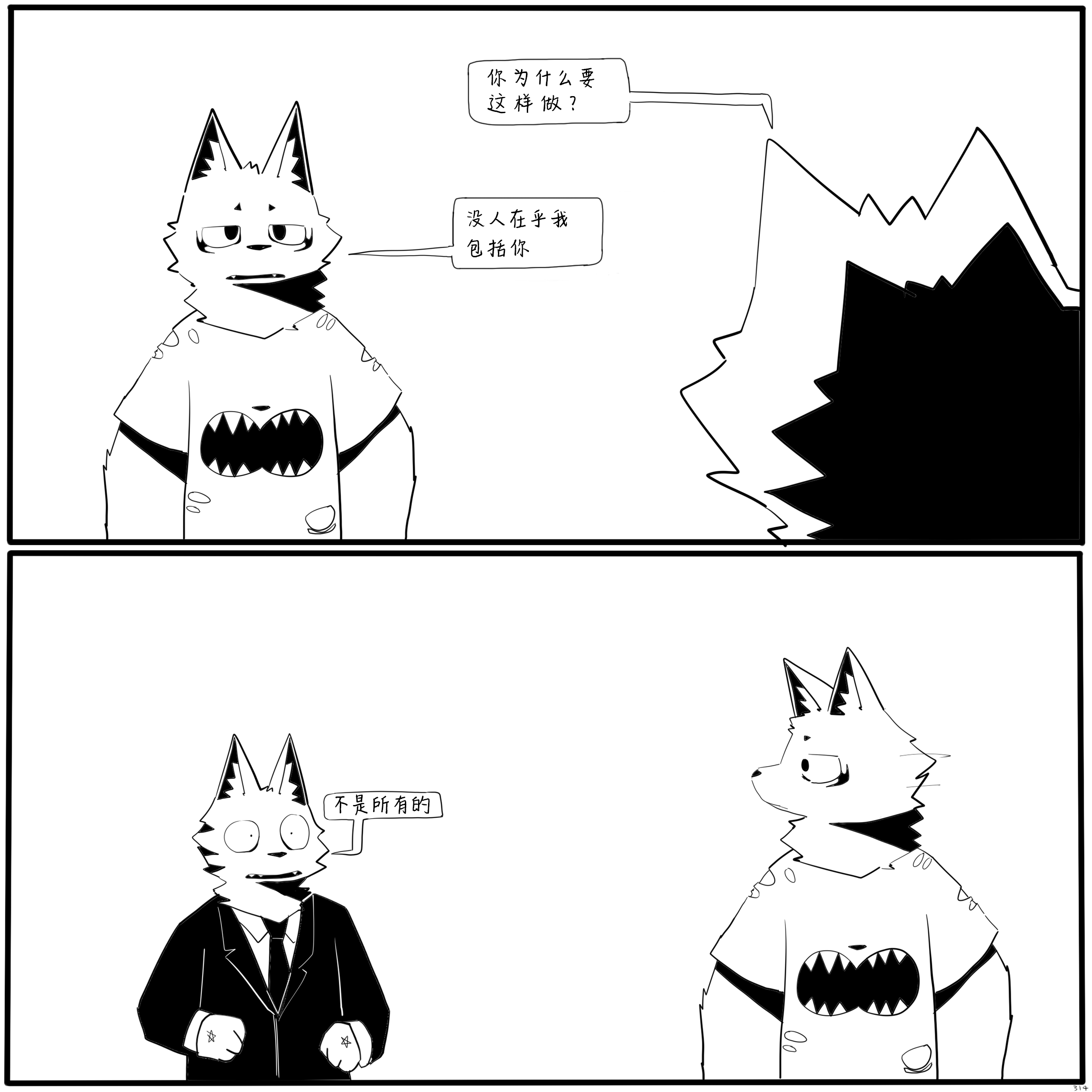 57.PNG