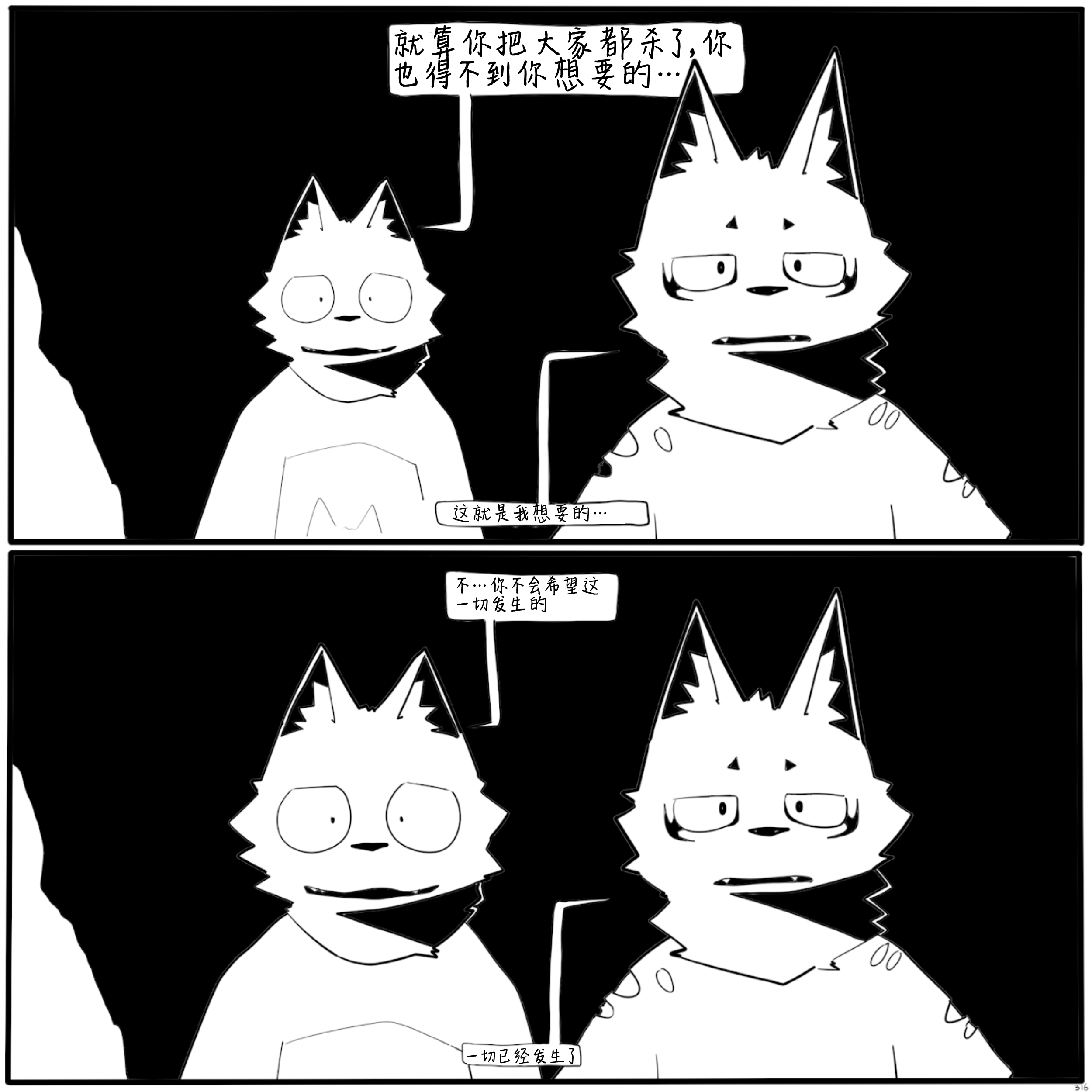 59.PNG