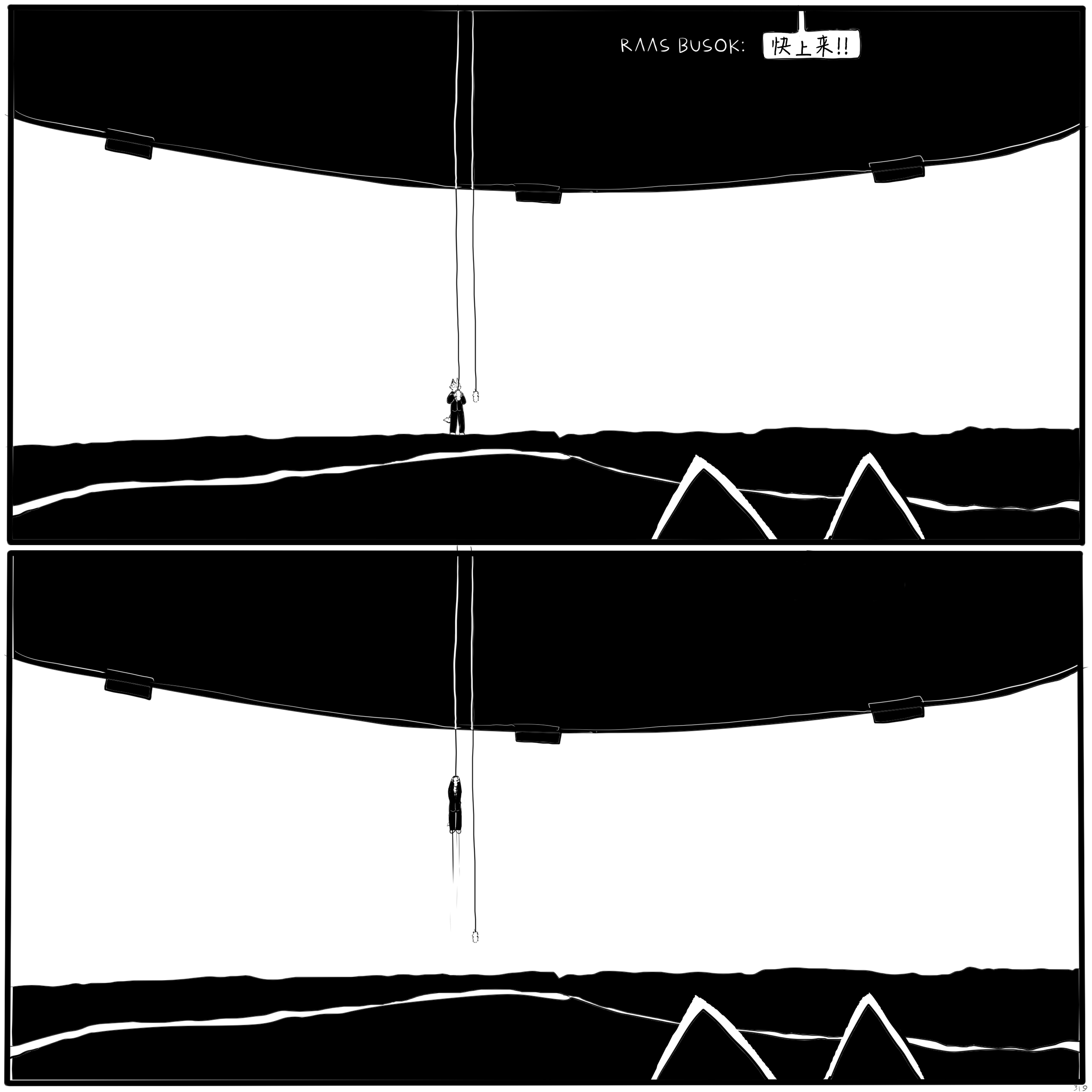 62.PNG