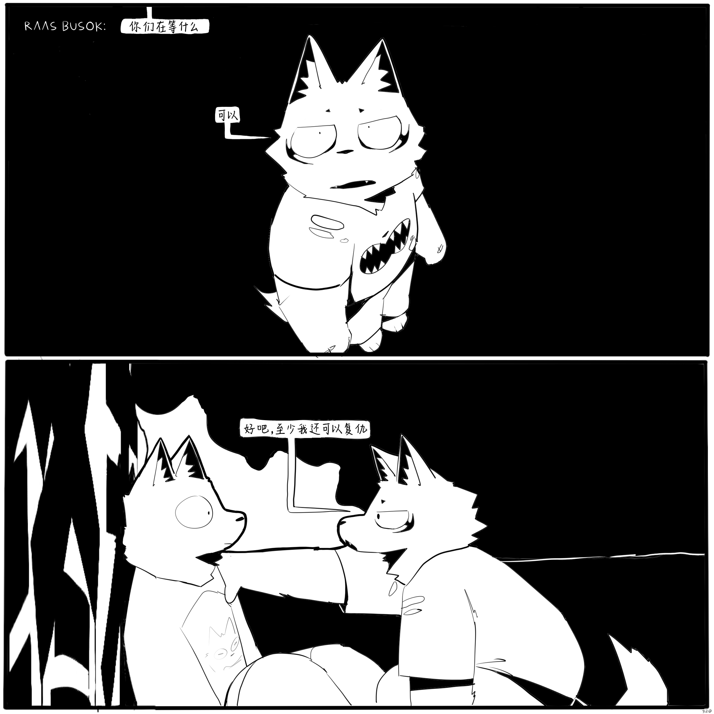 63.PNG