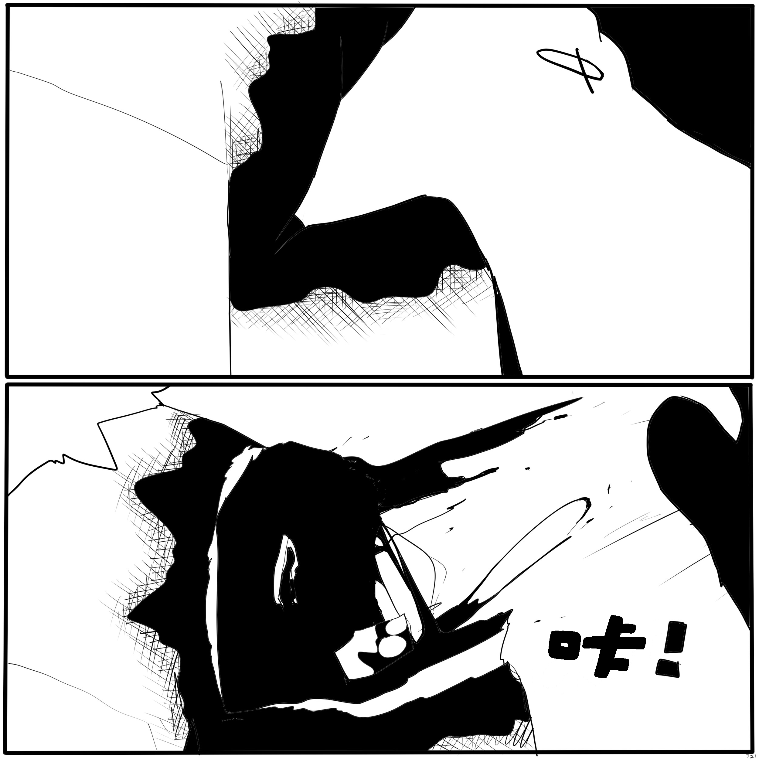 64.PNG