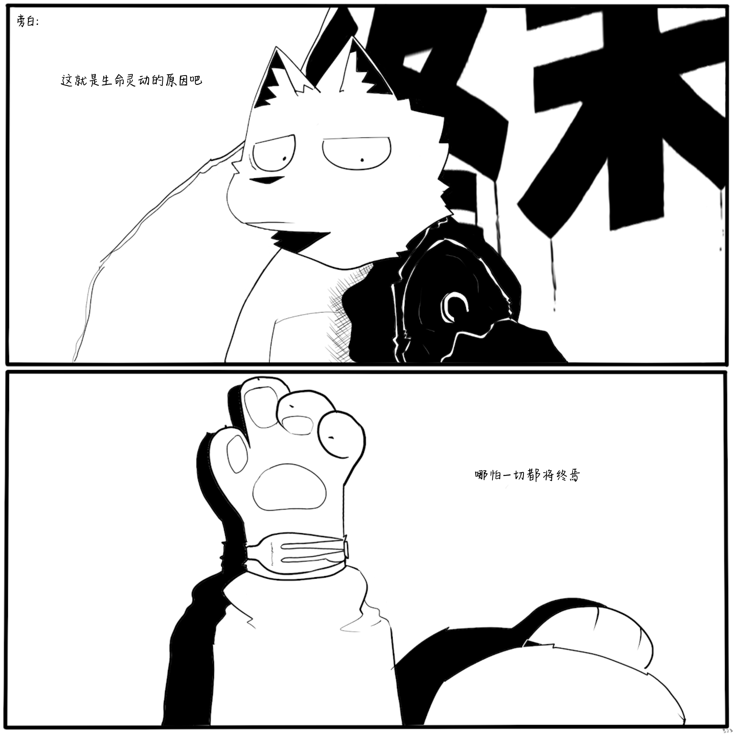 66.PNG
