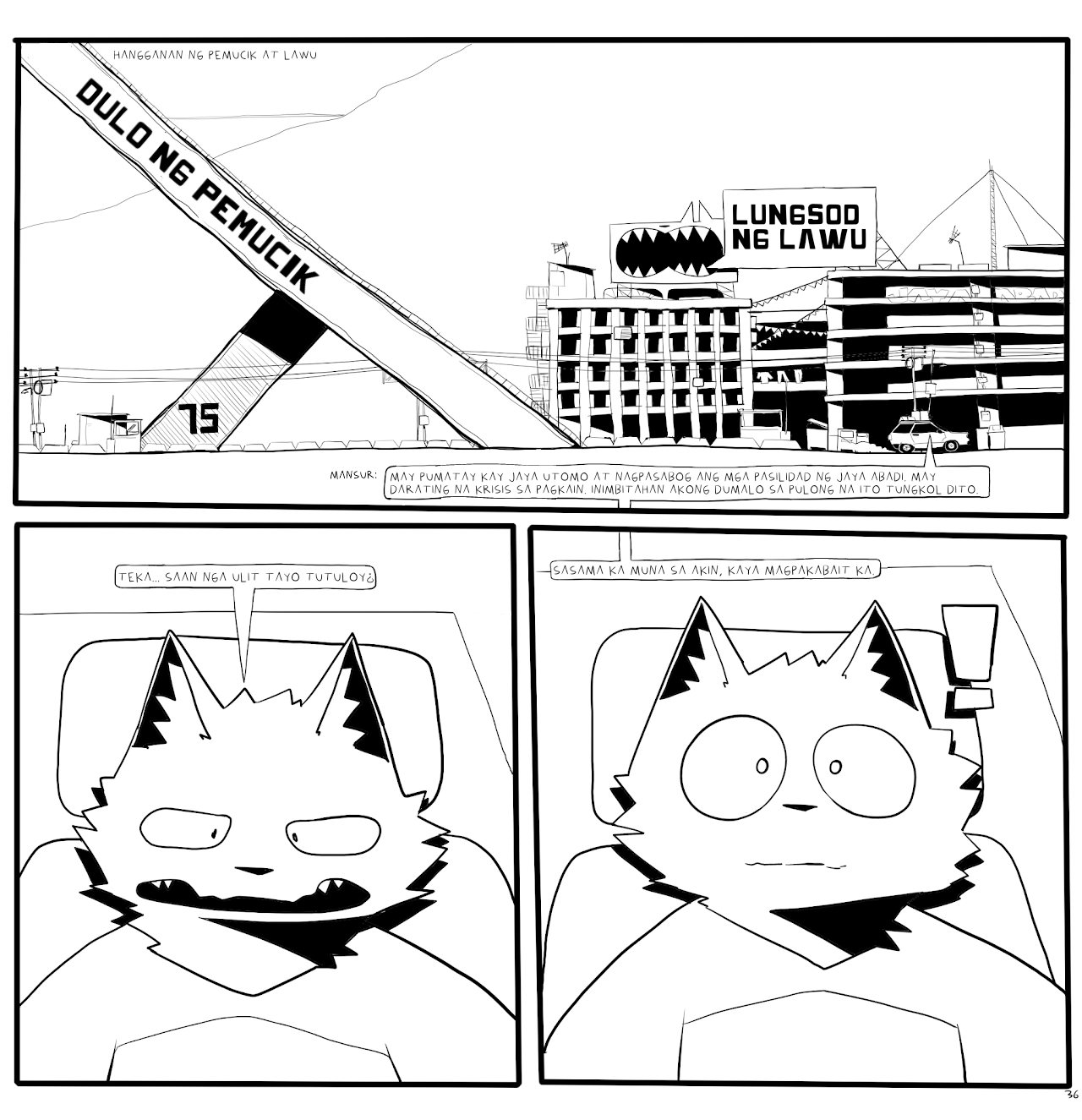 MMA_2_17.png