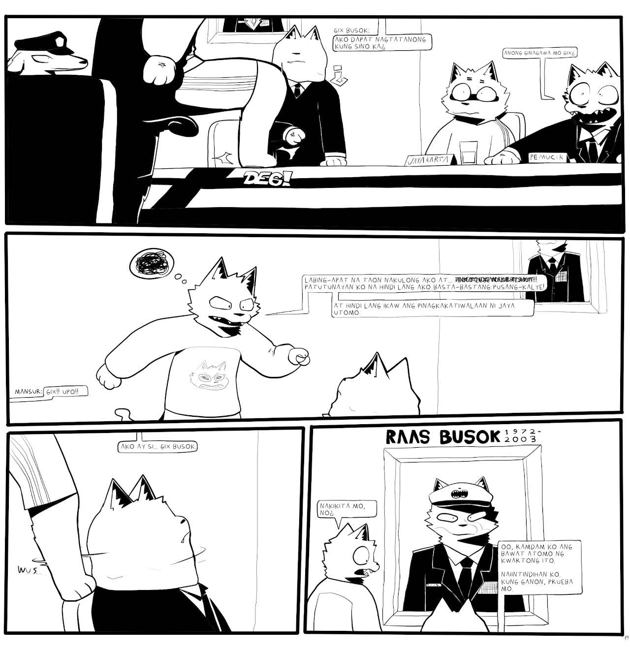 MMA_2_20.png