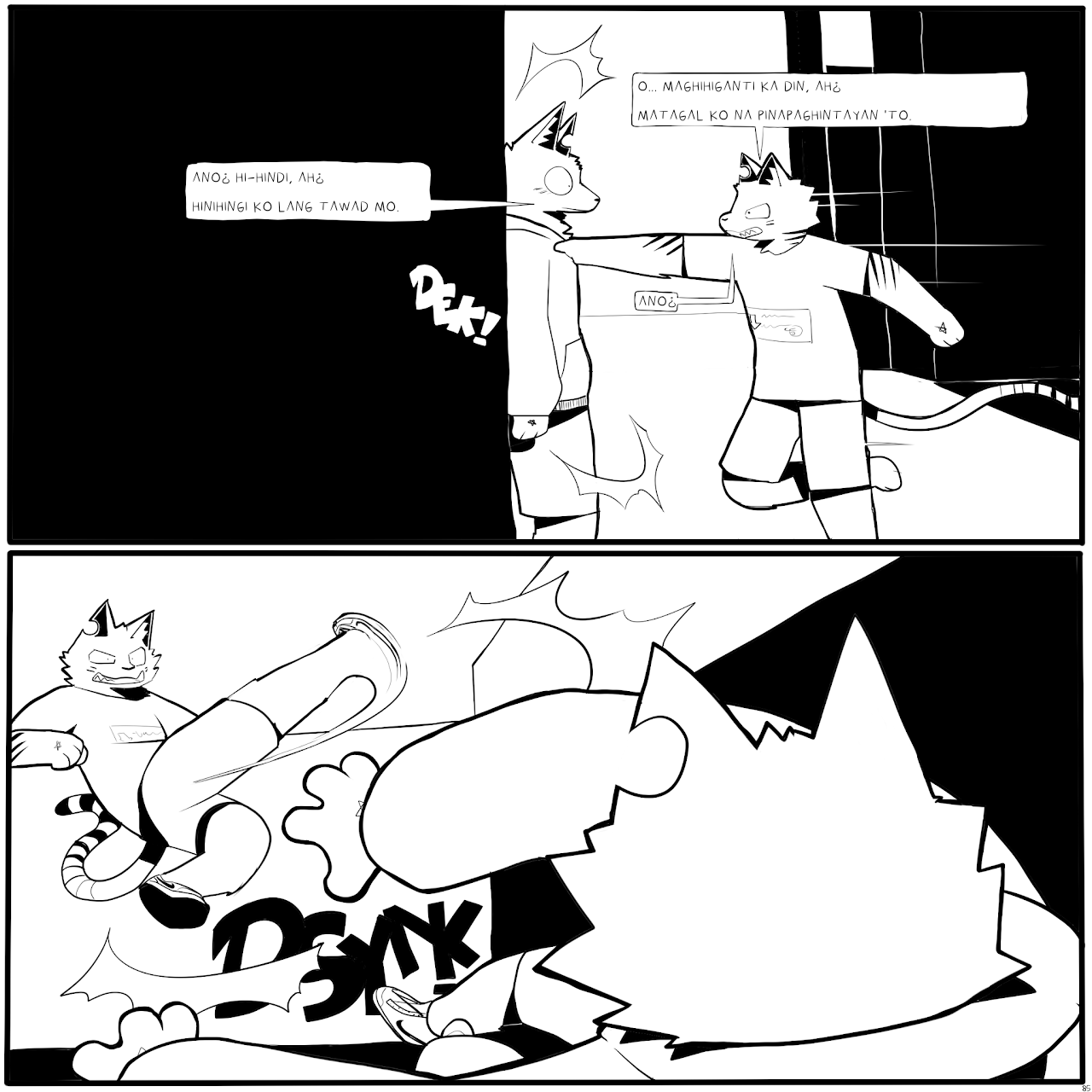 MMA_4_17.png