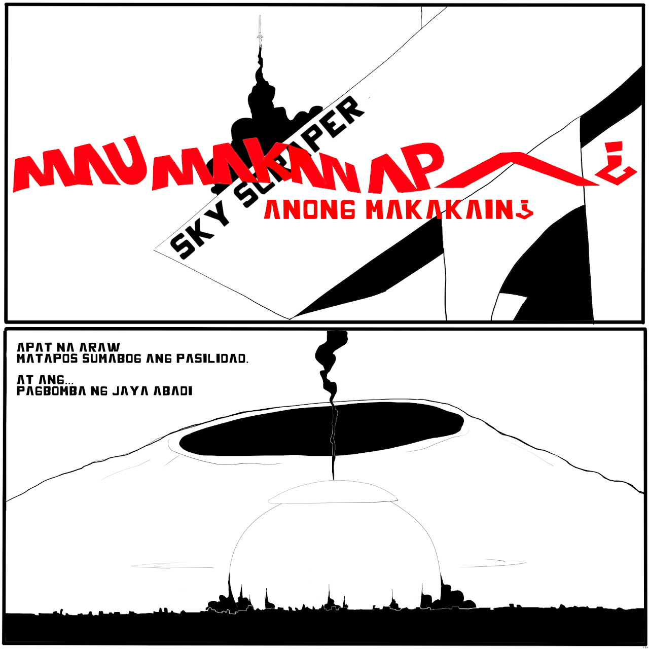 MMA_6_03.png