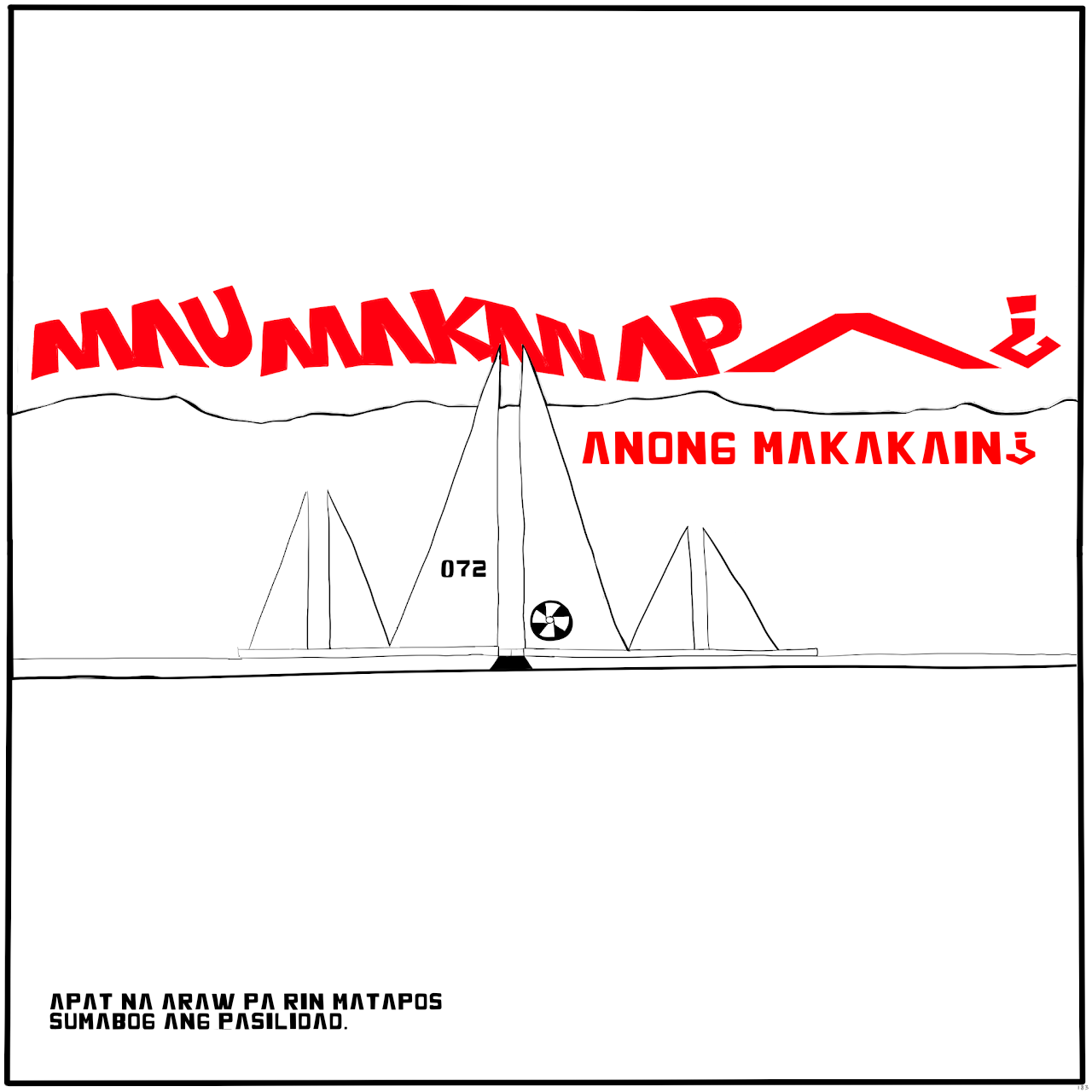 MMA_7_01.png