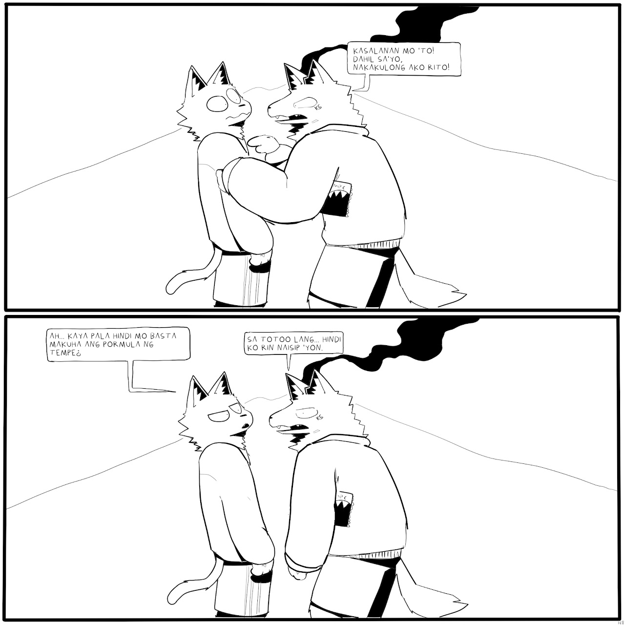 MMA_7_06.png