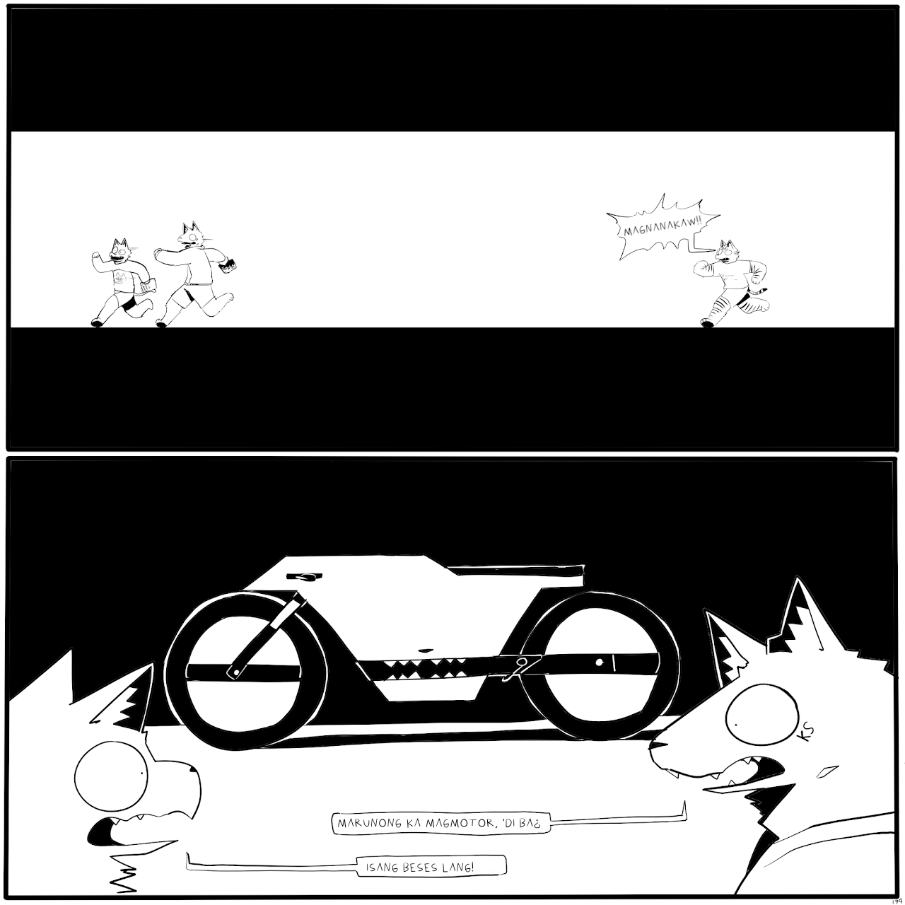 MMA_7_12.png