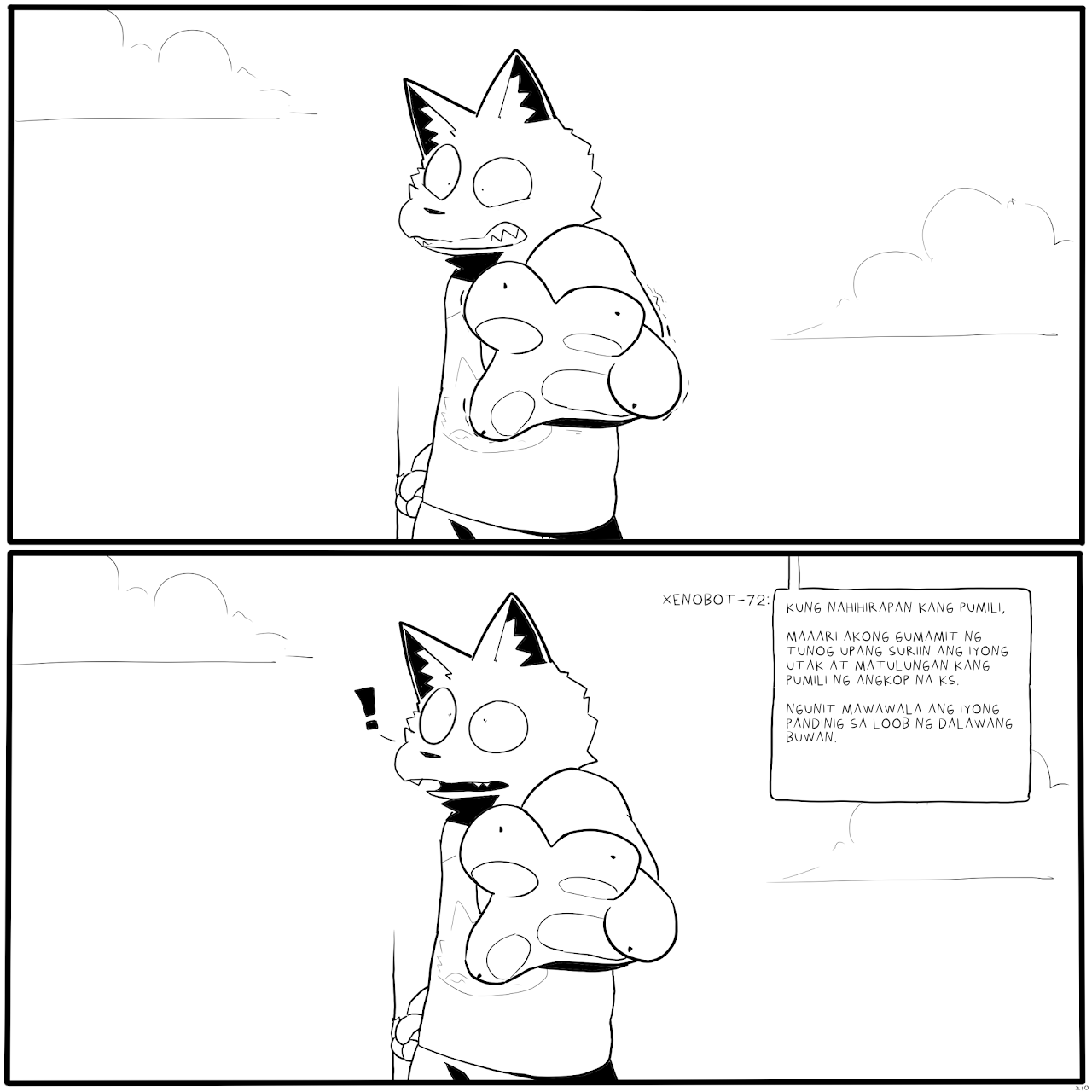MMA_7_28.png