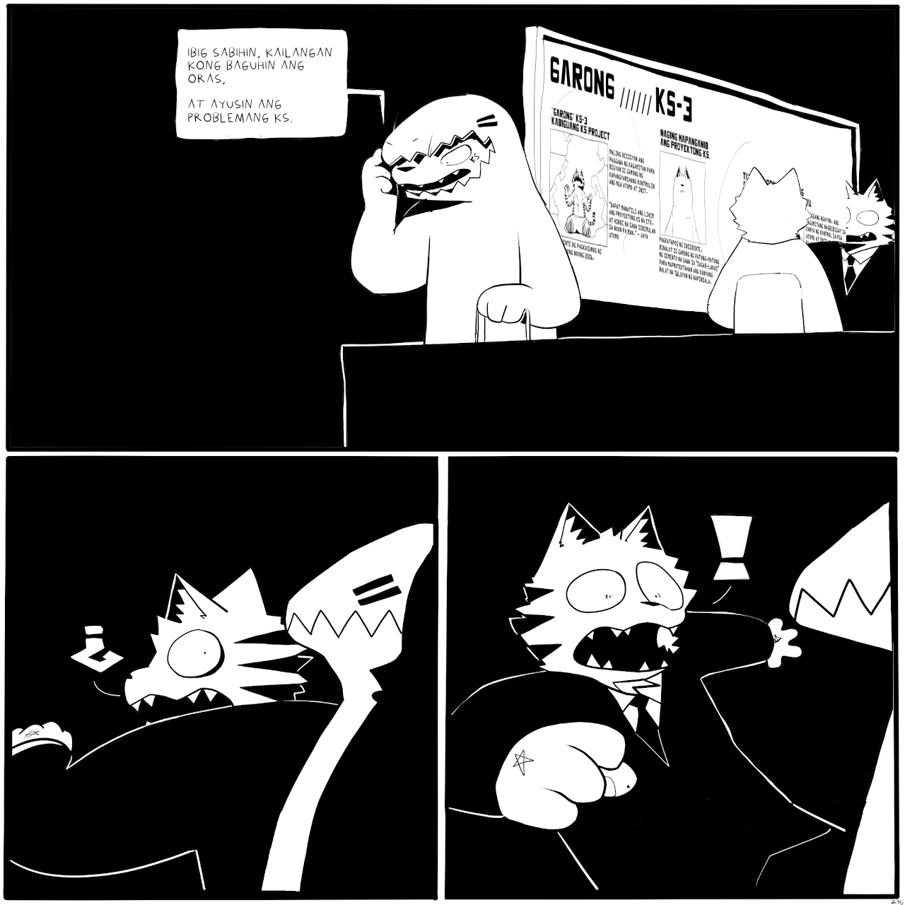 MMA_8_12.png
