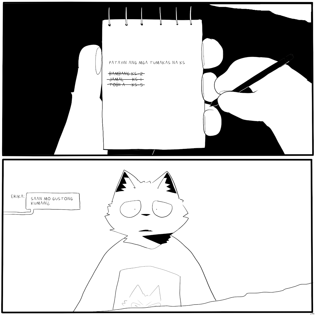 MMA_8_20.png