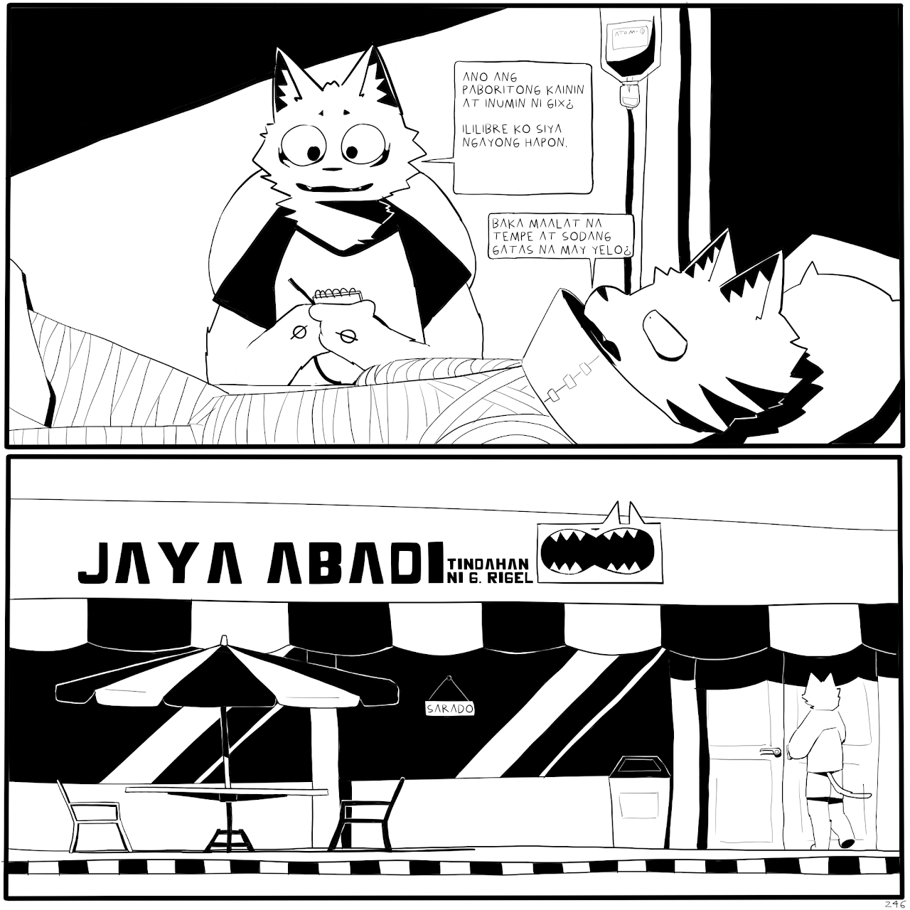 MMA_8_22.png