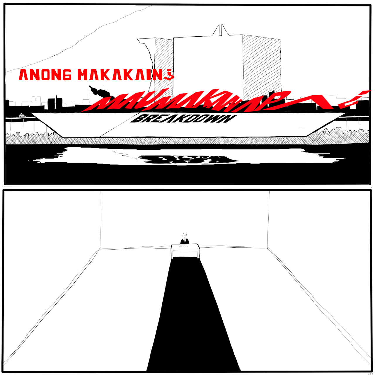 MMA_9_01.png