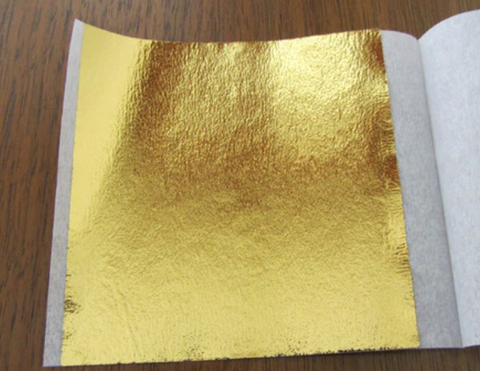 Gilding