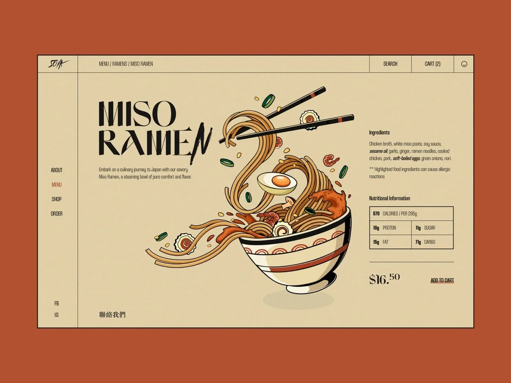 UI illustration depicting a restaurant menu webpage with a stylized bowl of miso ramen, flying noodles and ingredients, nutritional details, and pricing, symbolizing Japanese cuisine, food branding, and modern digital menu design.